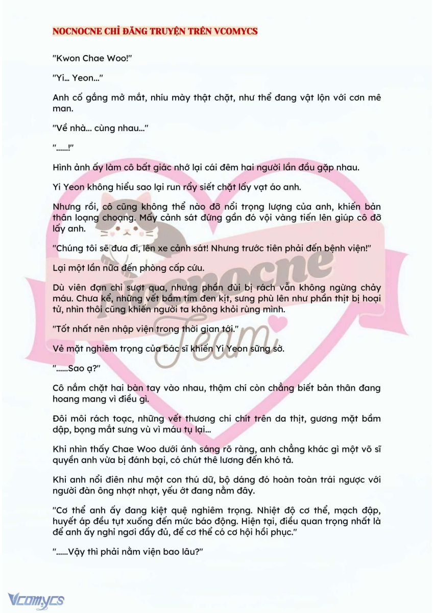 [NOVEL] BẪY HOA 
