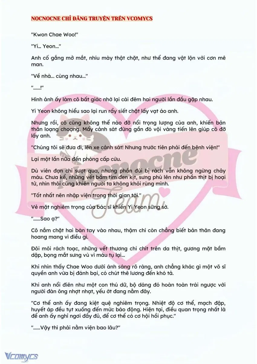 [NOVEL] BẪY HOA 