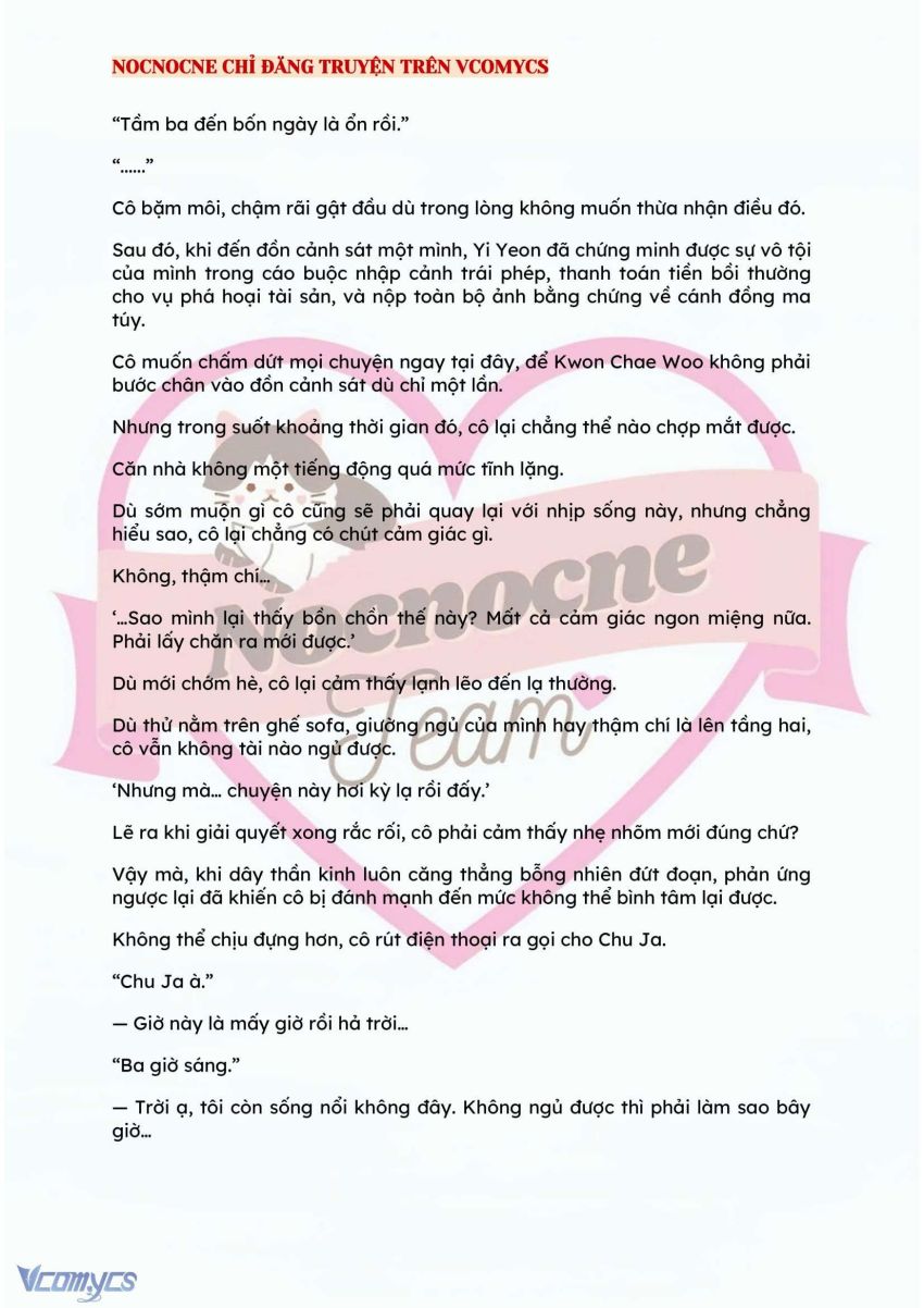 [NOVEL] BẪY HOA 