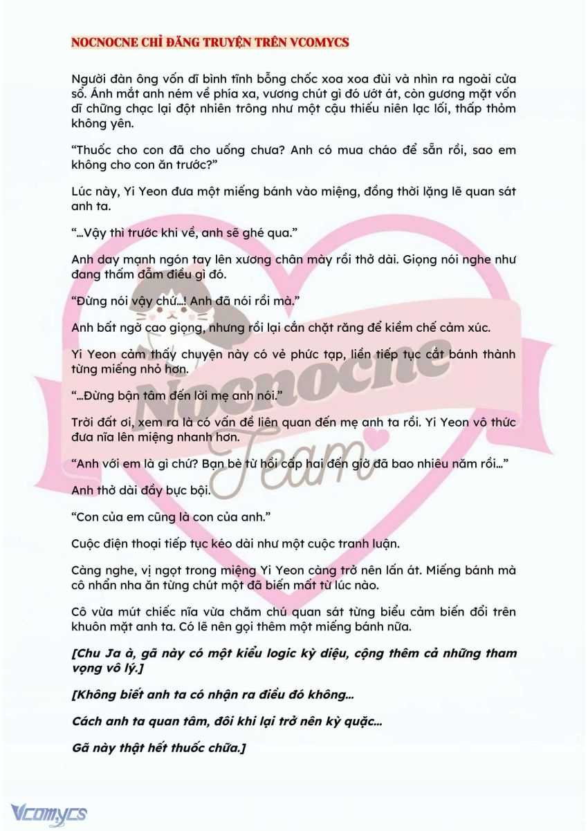 [NOVEL] BẪY HOA 