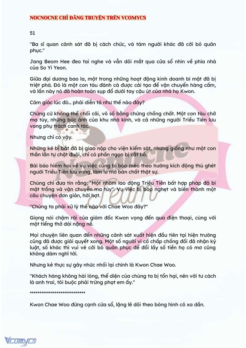 [NOVEL] BẪY HOA 