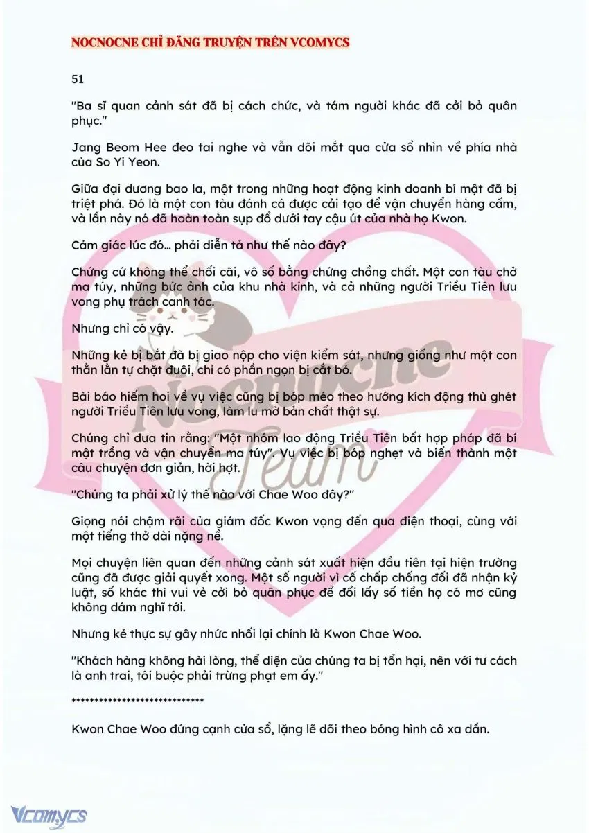 [NOVEL] BẪY HOA 
