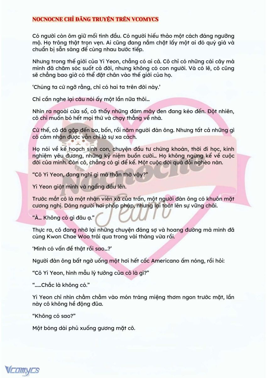 [NOVEL] BẪY HOA 