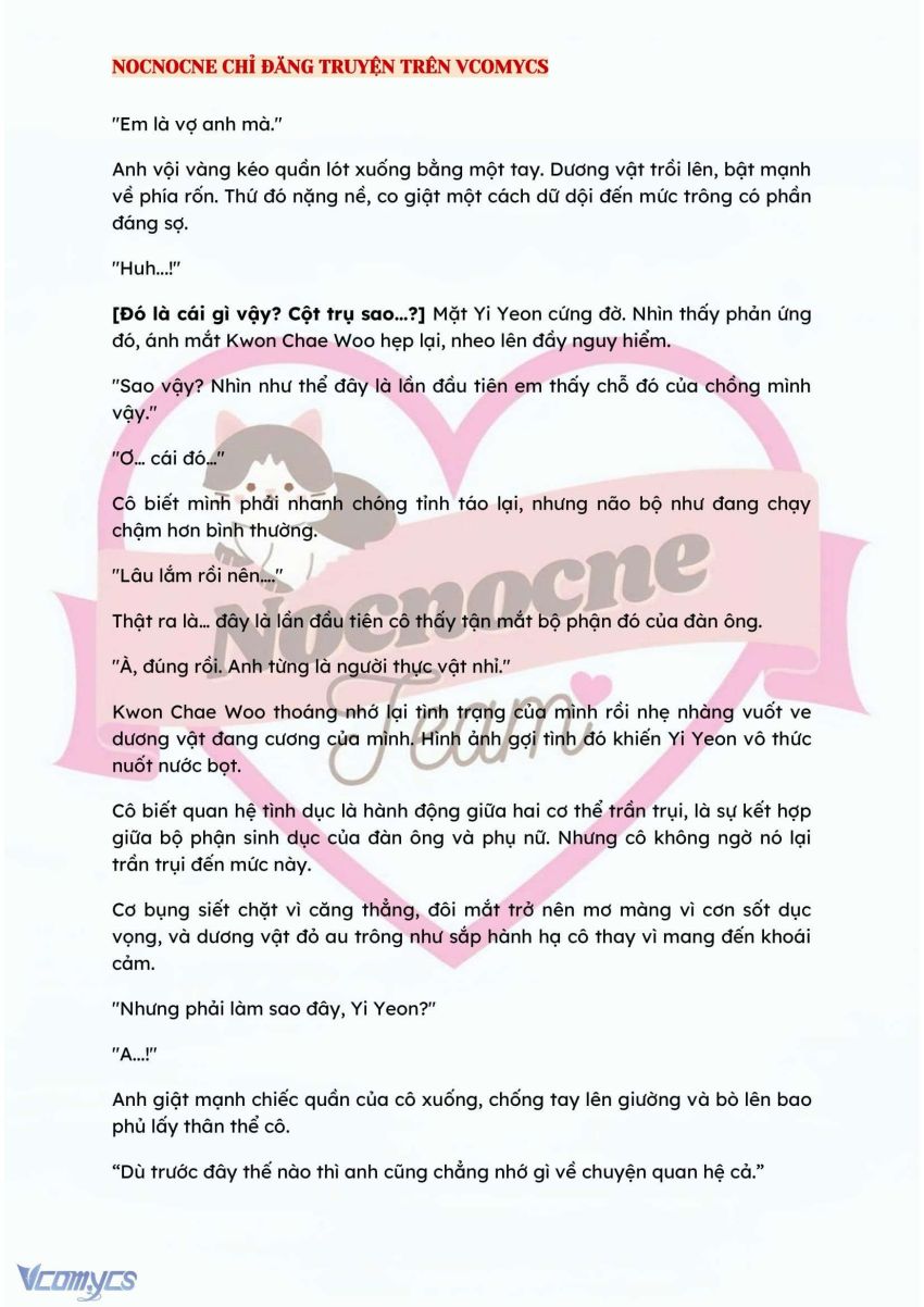 [NOVEL] BẪY HOA 