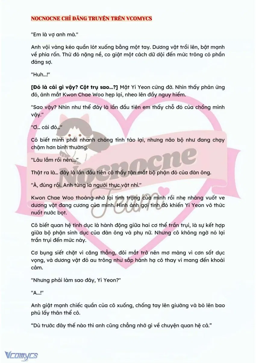 [NOVEL] BẪY HOA 