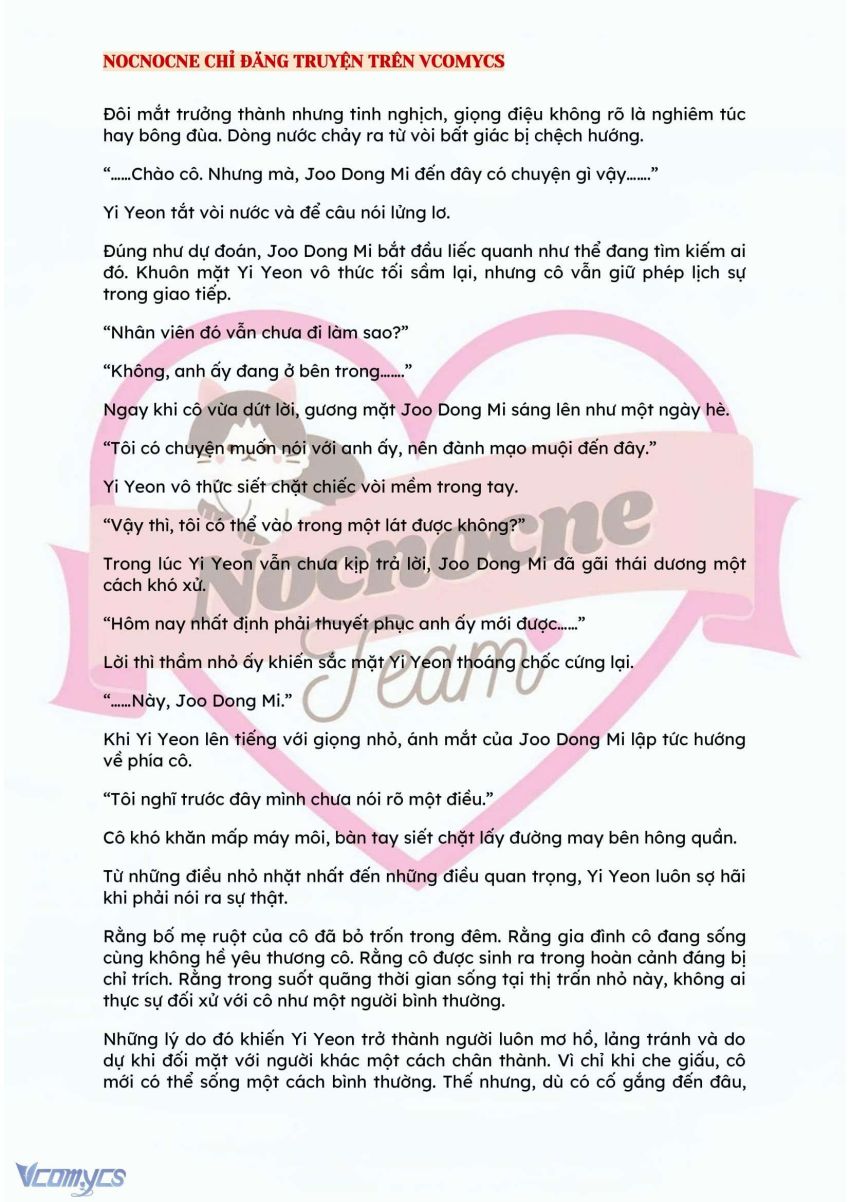 [NOVEL] BẪY HOA 