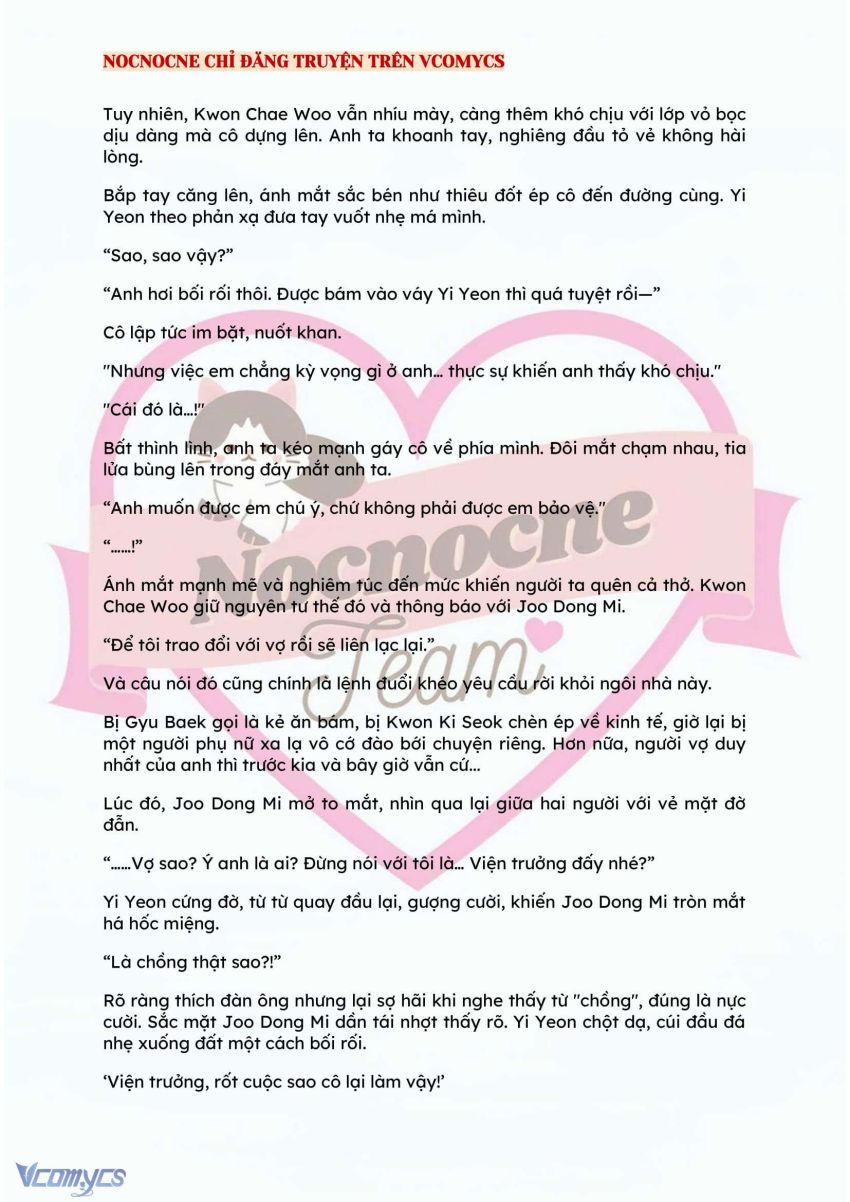 [NOVEL] BẪY HOA 