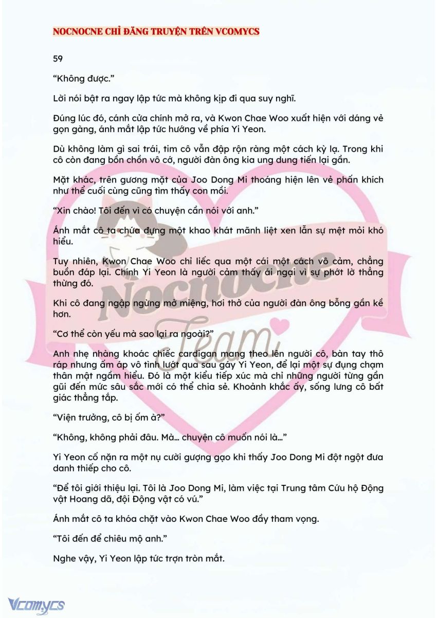 [NOVEL] BẪY HOA 