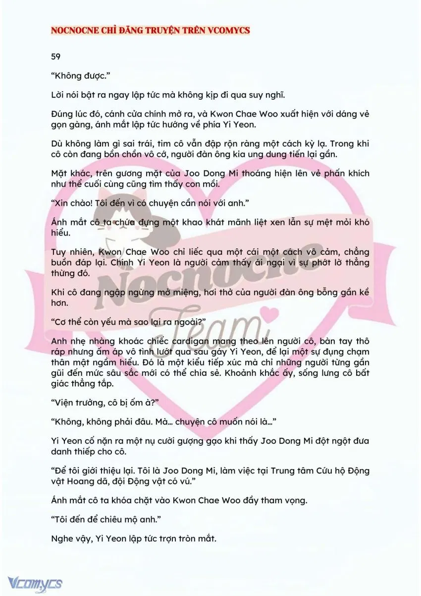 [NOVEL] BẪY HOA 