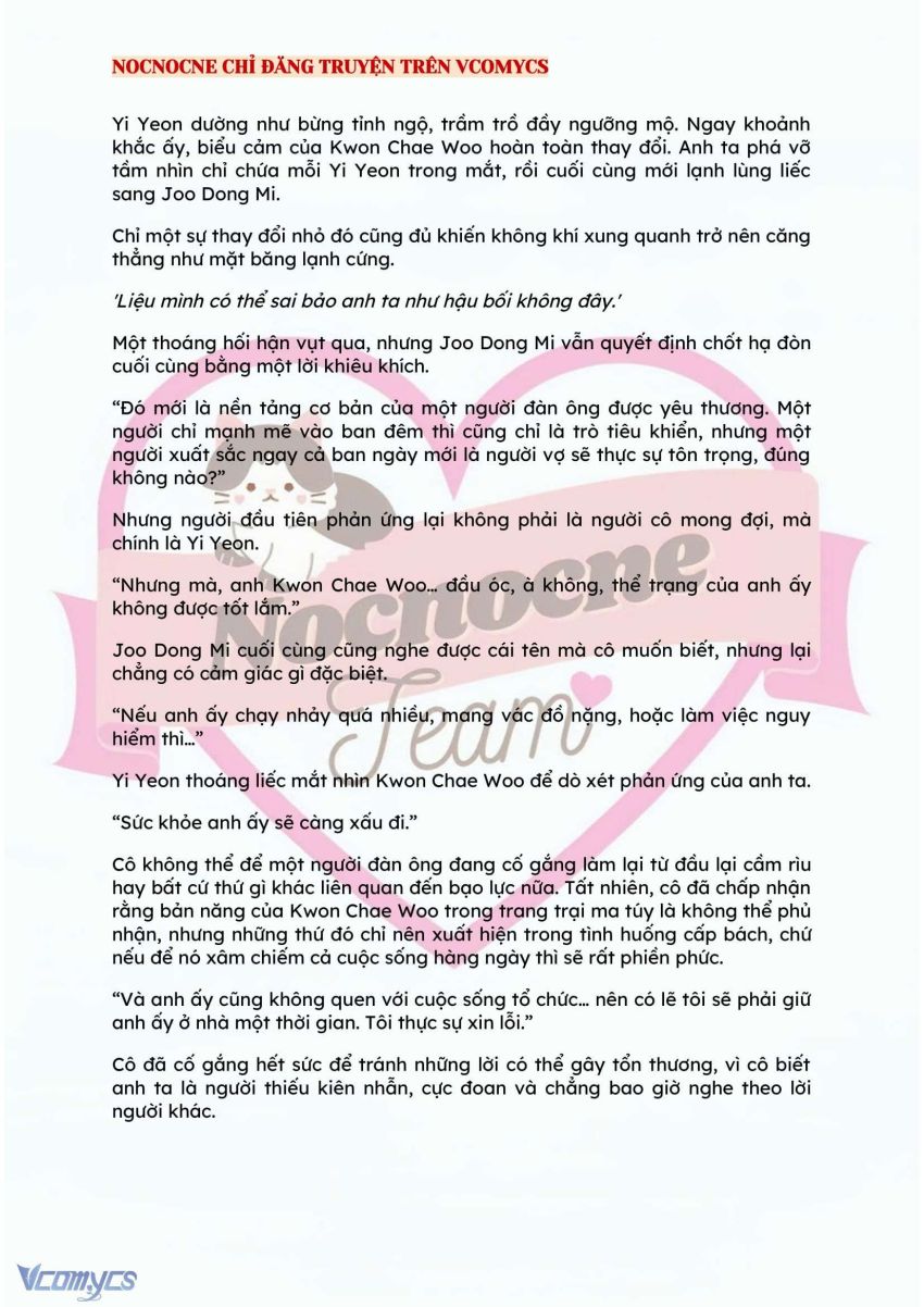 [NOVEL] BẪY HOA 