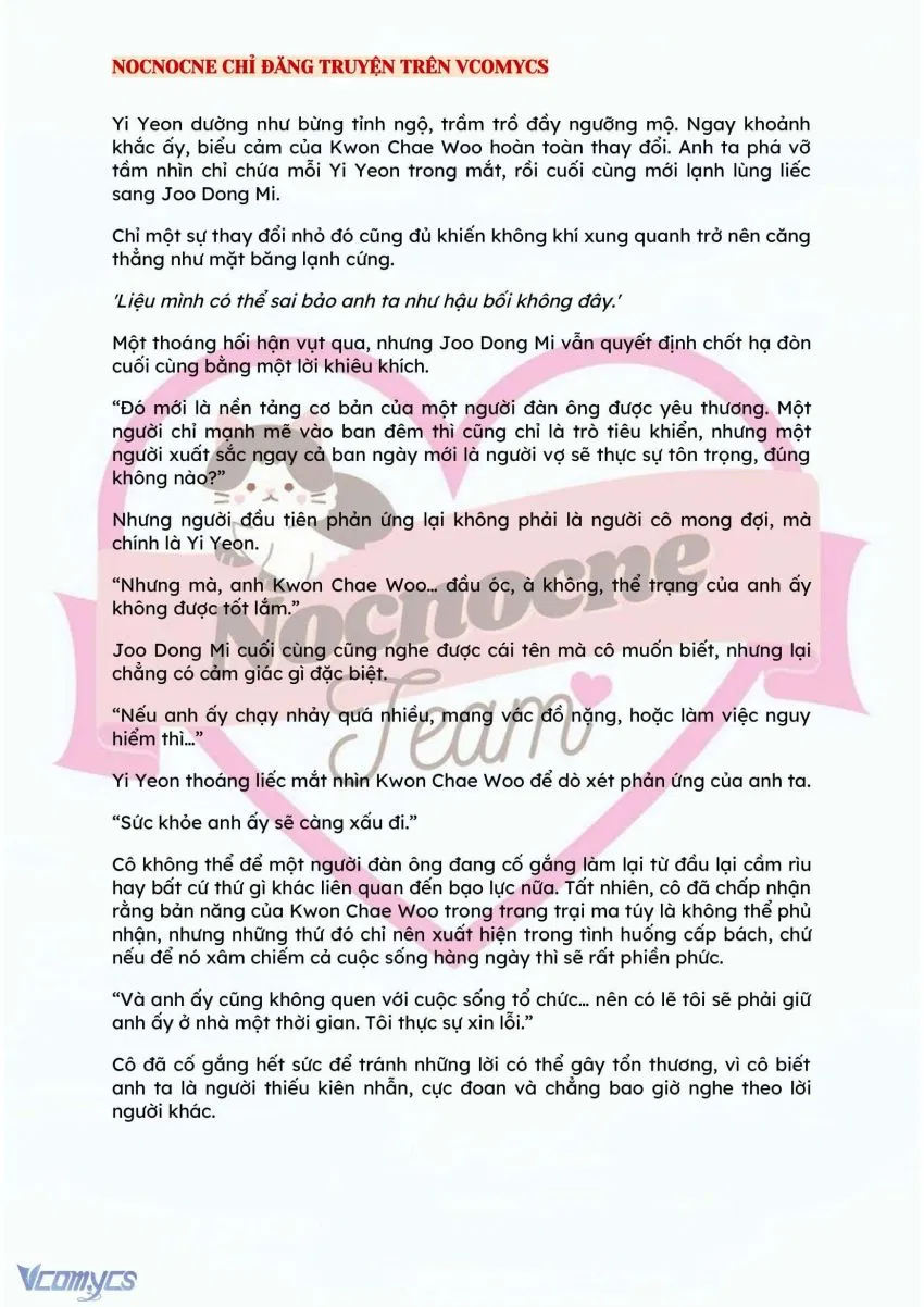 [NOVEL] BẪY HOA 
