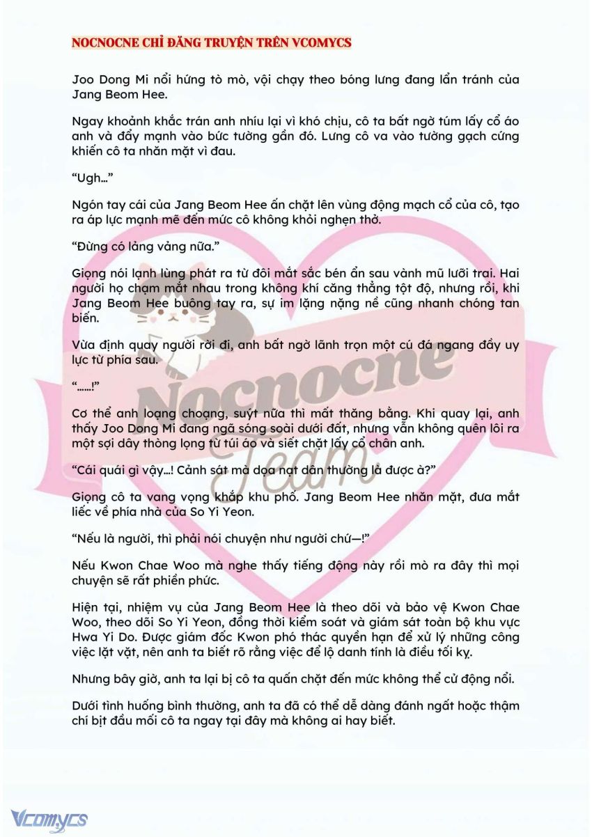[NOVEL] BẪY HOA 
