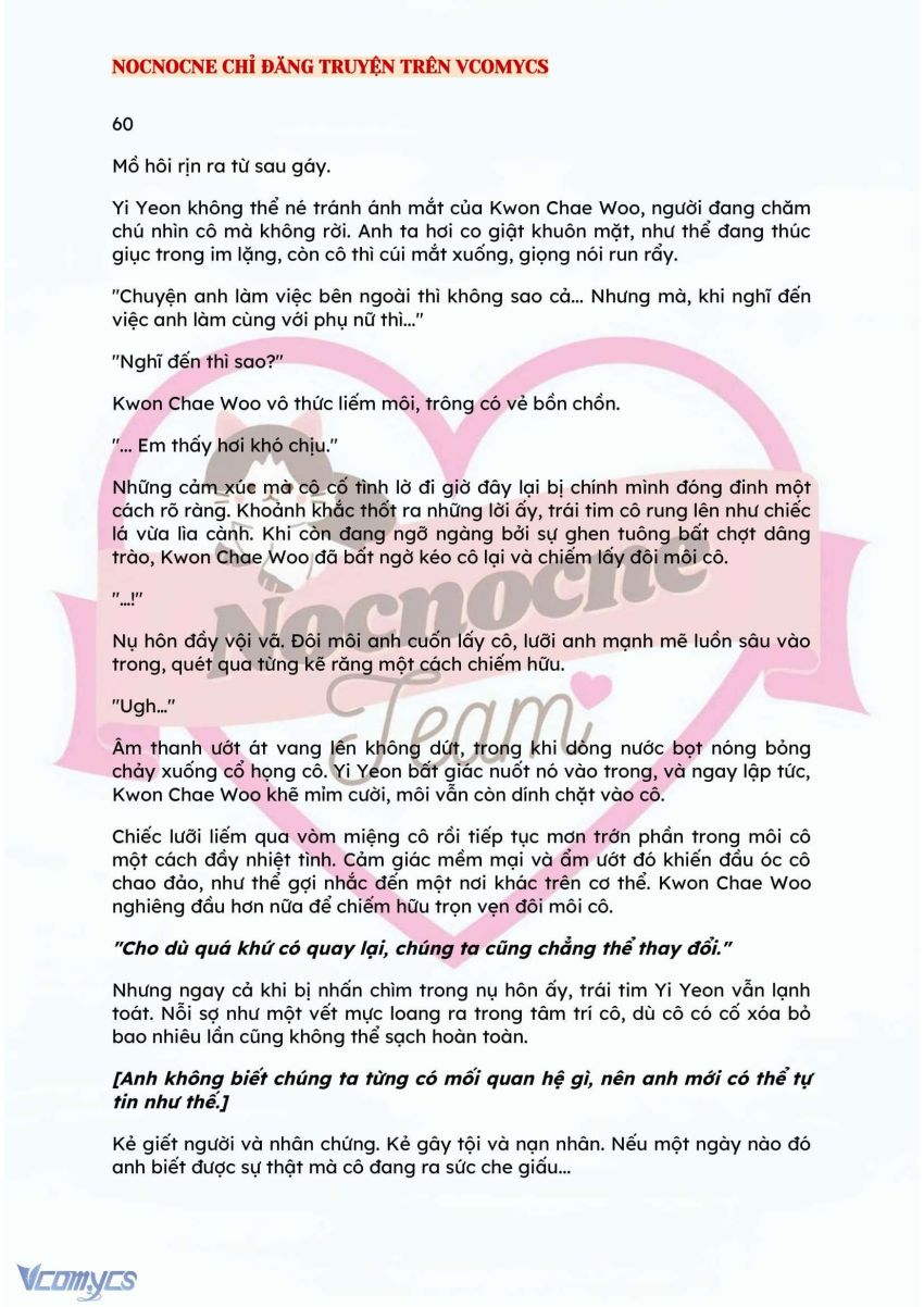 [NOVEL] BẪY HOA 