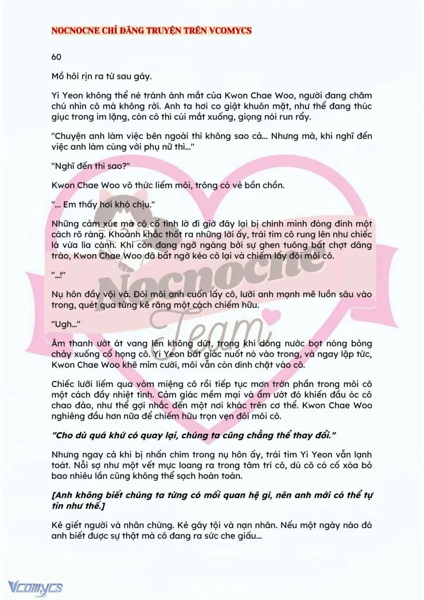 [NOVEL] BẪY HOA 