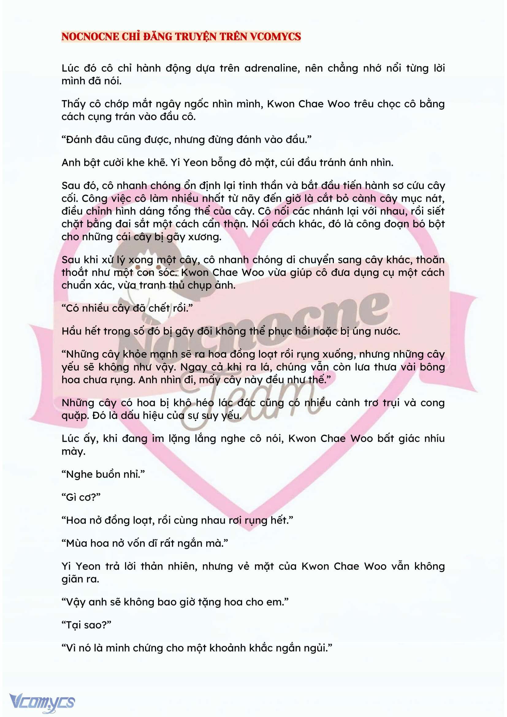 [NOVEL] BẪY HOA 