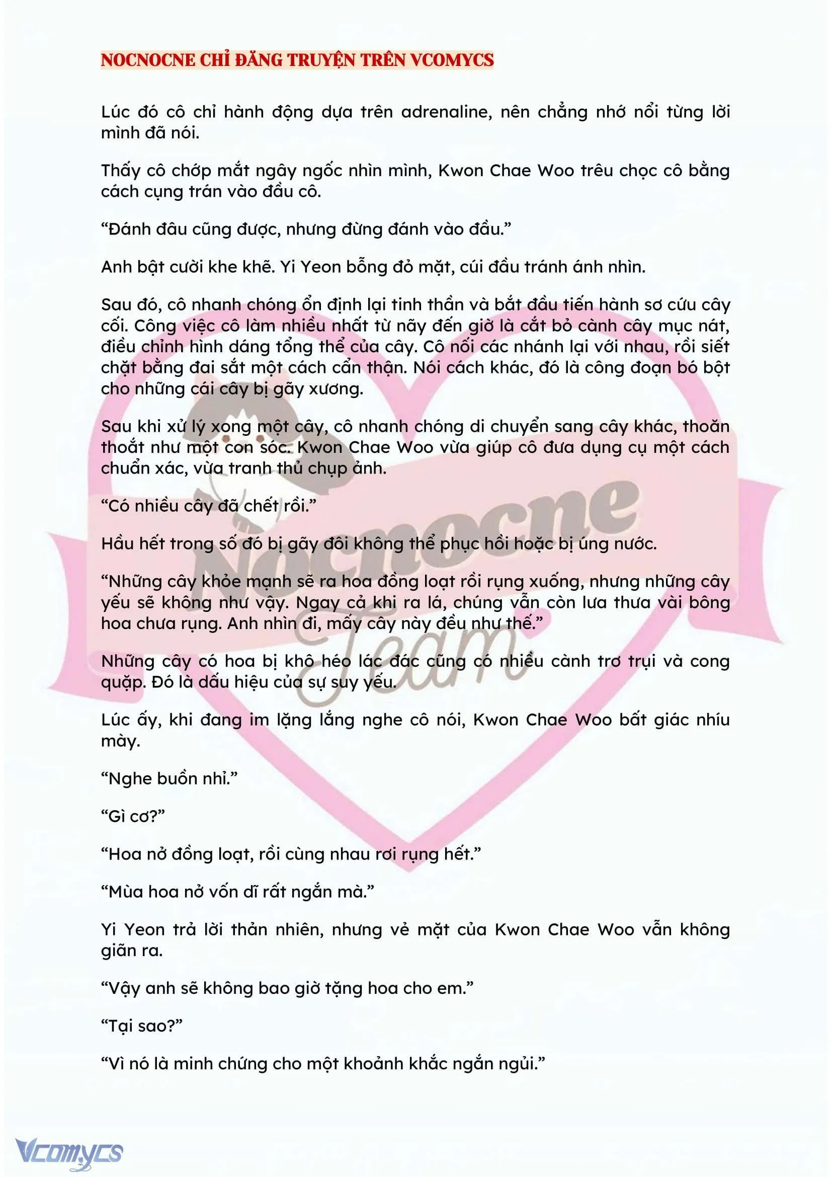 [NOVEL] BẪY HOA 