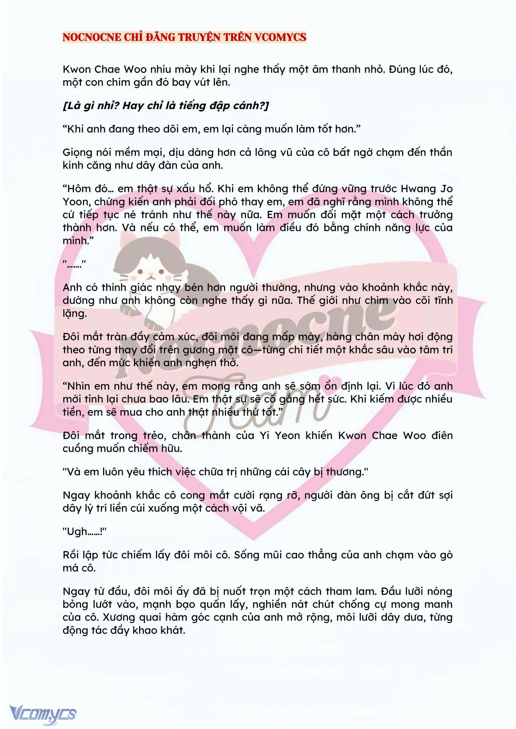 [NOVEL] BẪY HOA 