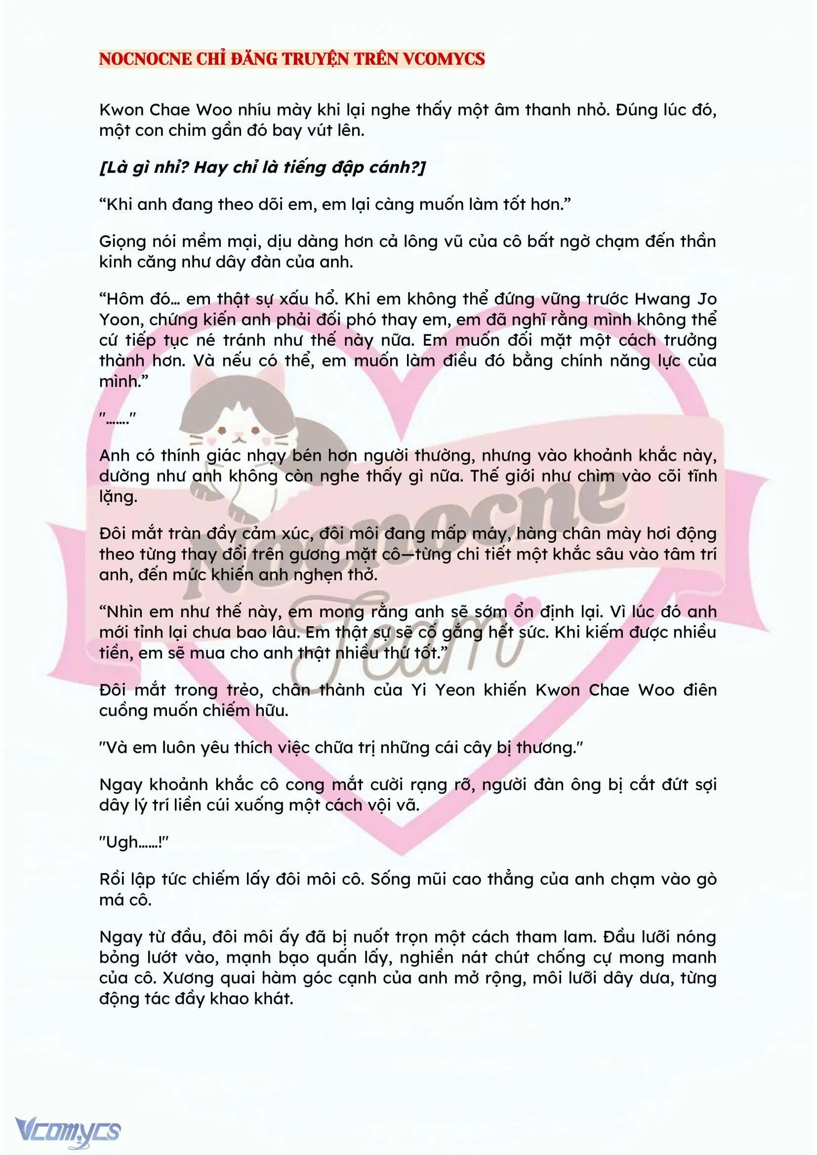 [NOVEL] BẪY HOA 