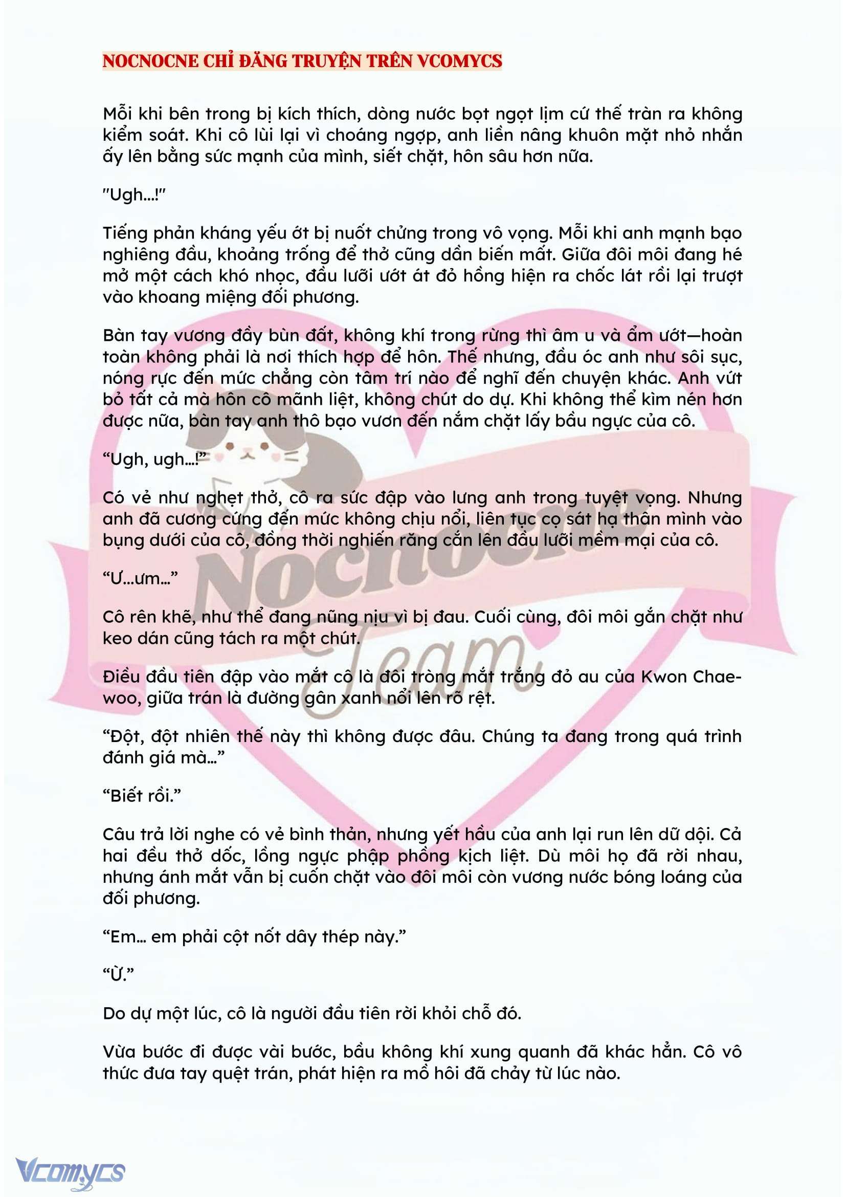 [NOVEL] BẪY HOA 