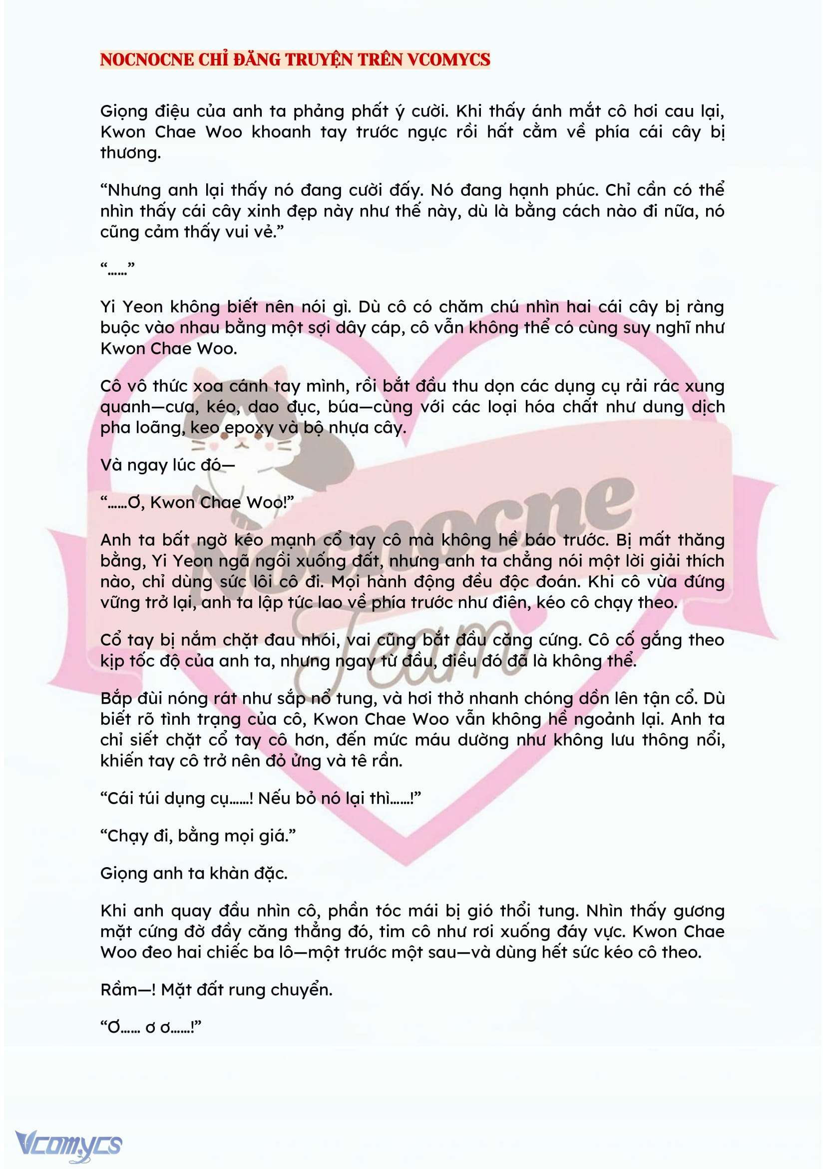 [NOVEL] BẪY HOA 