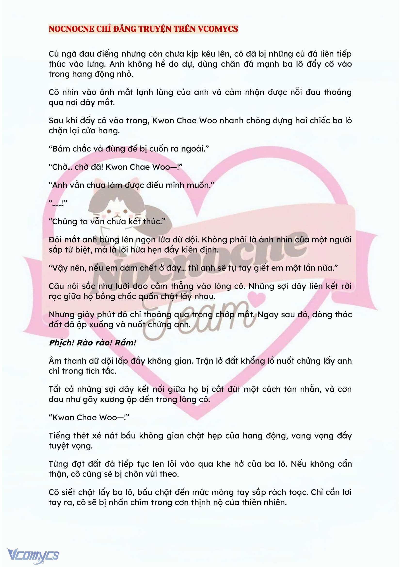 [NOVEL] BẪY HOA 