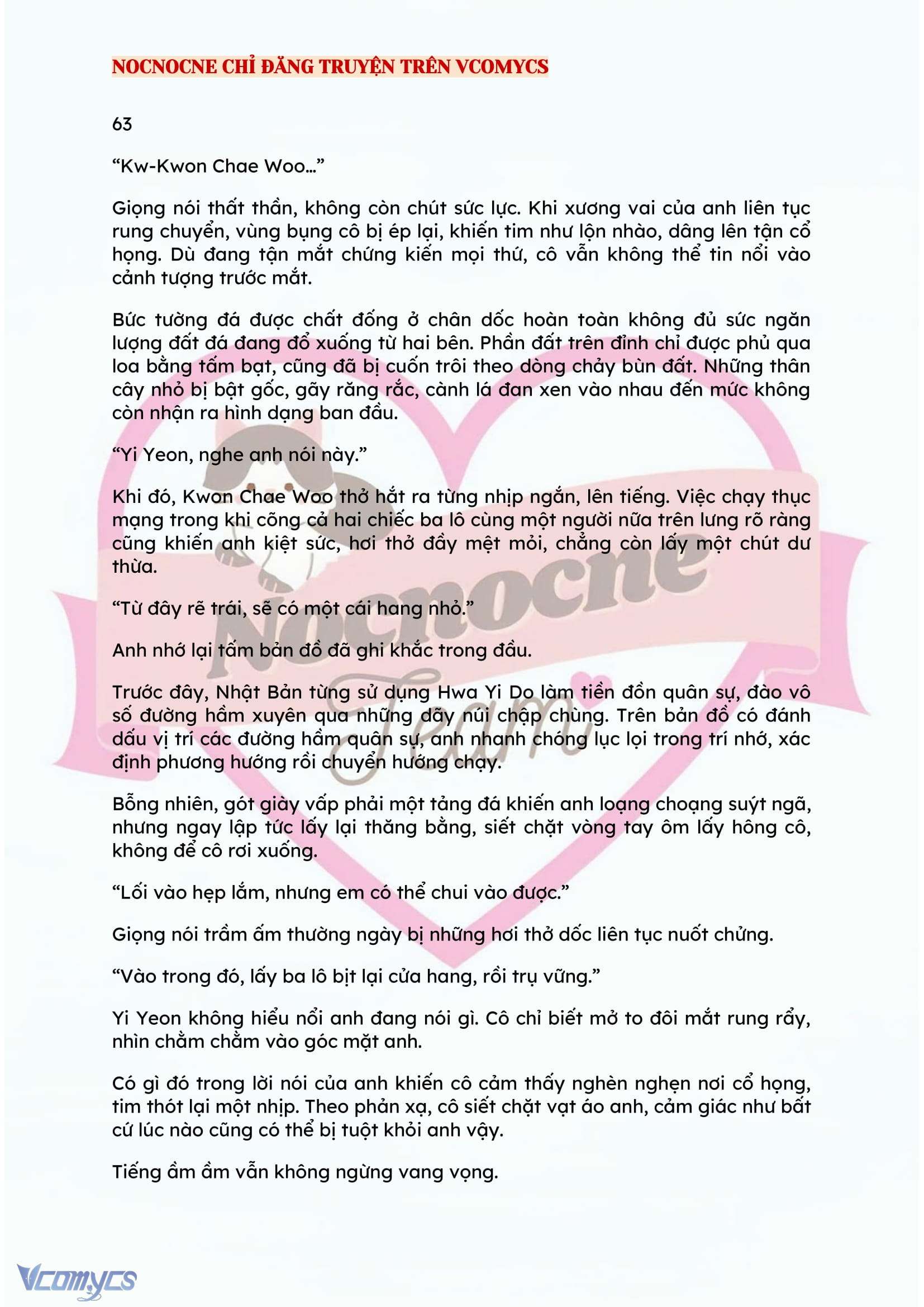[NOVEL] BẪY HOA 