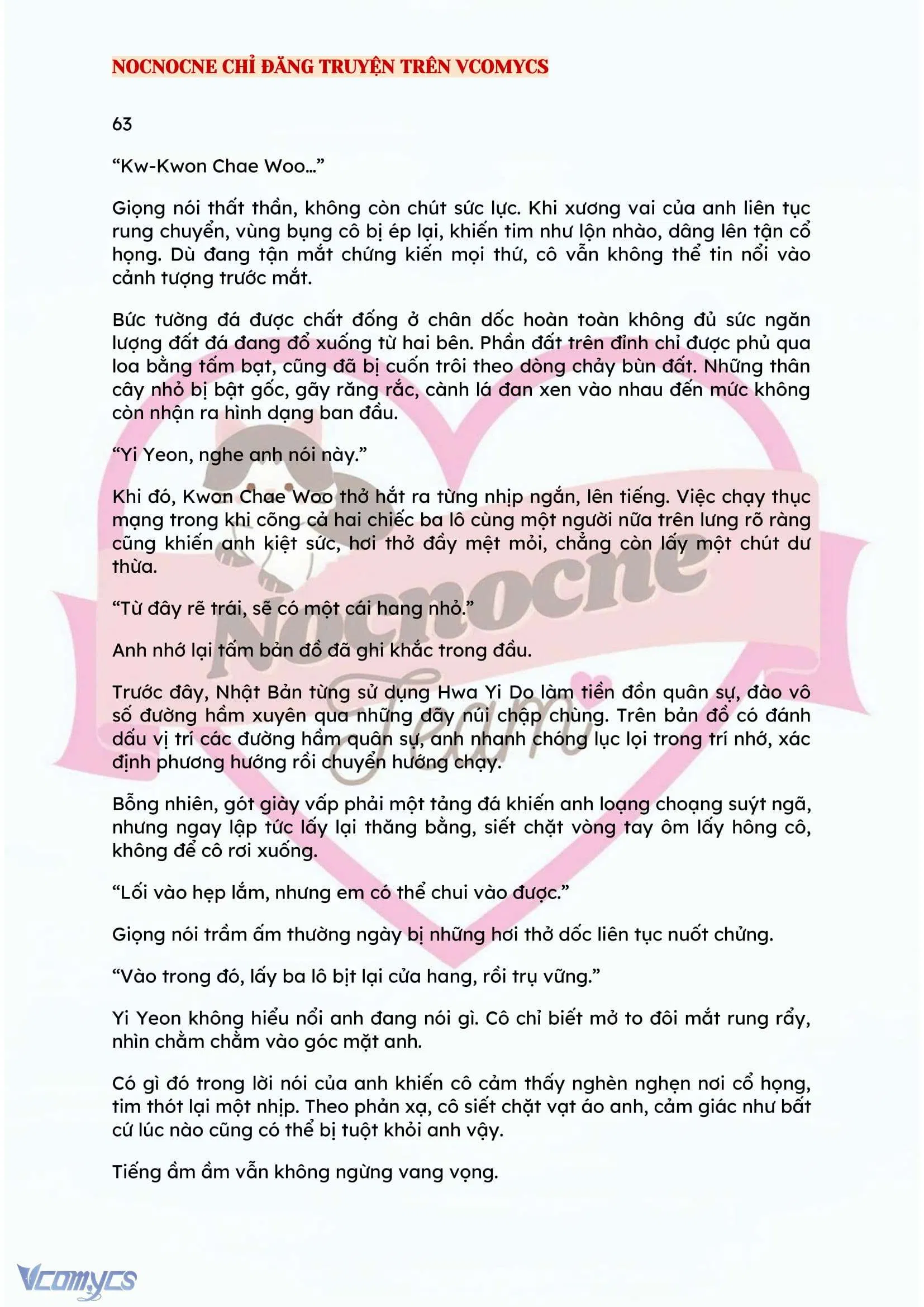 [NOVEL] BẪY HOA 