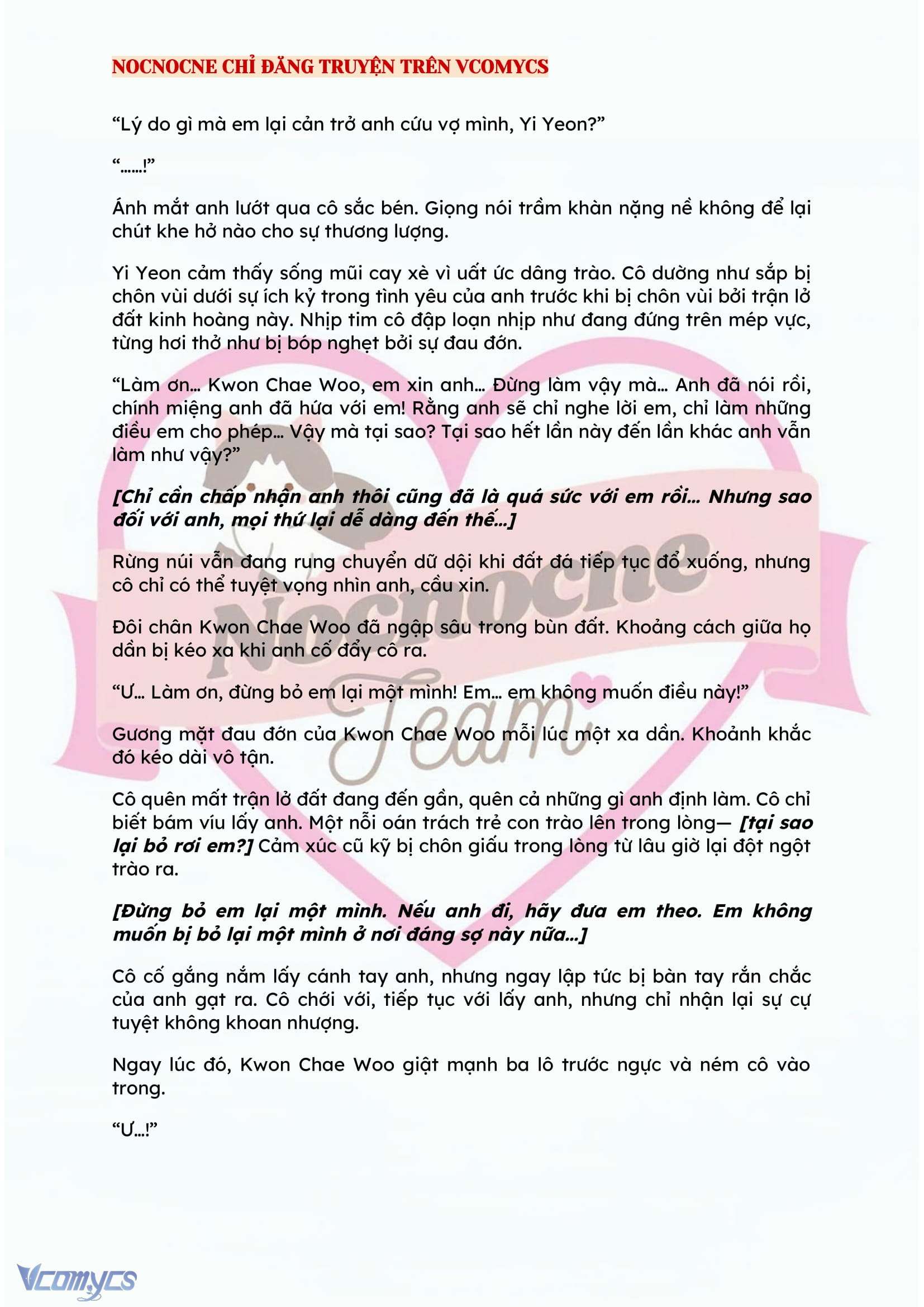 [NOVEL] BẪY HOA 