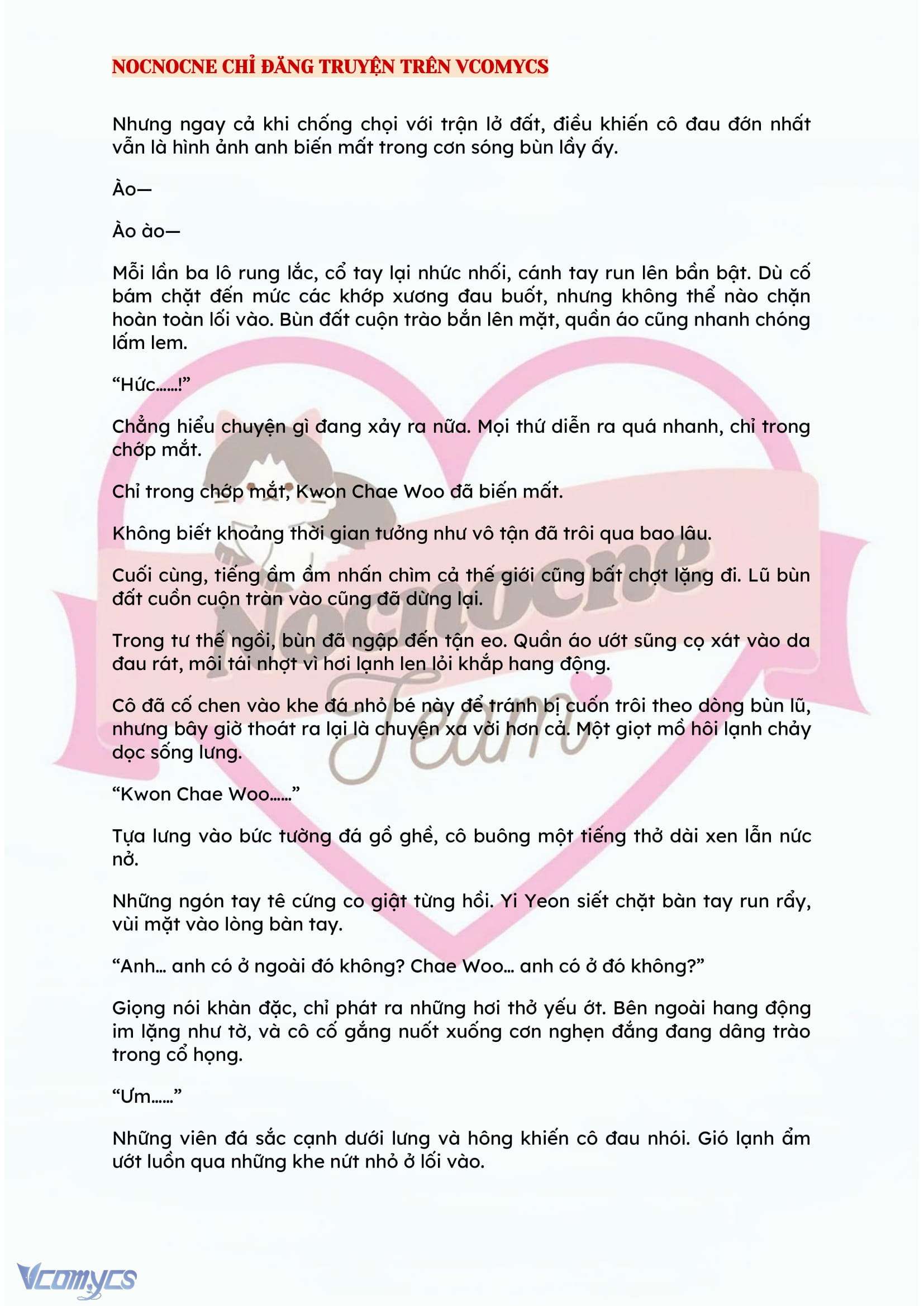[NOVEL] BẪY HOA 