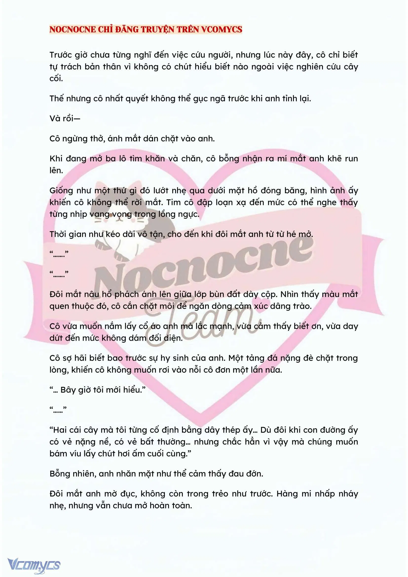 [NOVEL] BẪY HOA 