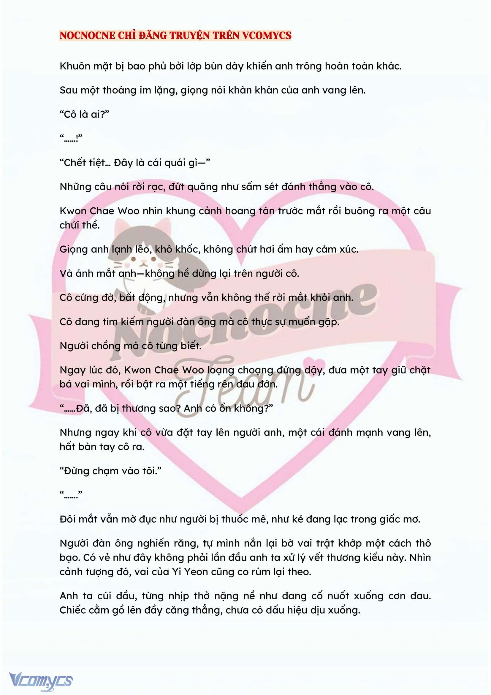[NOVEL] BẪY HOA 