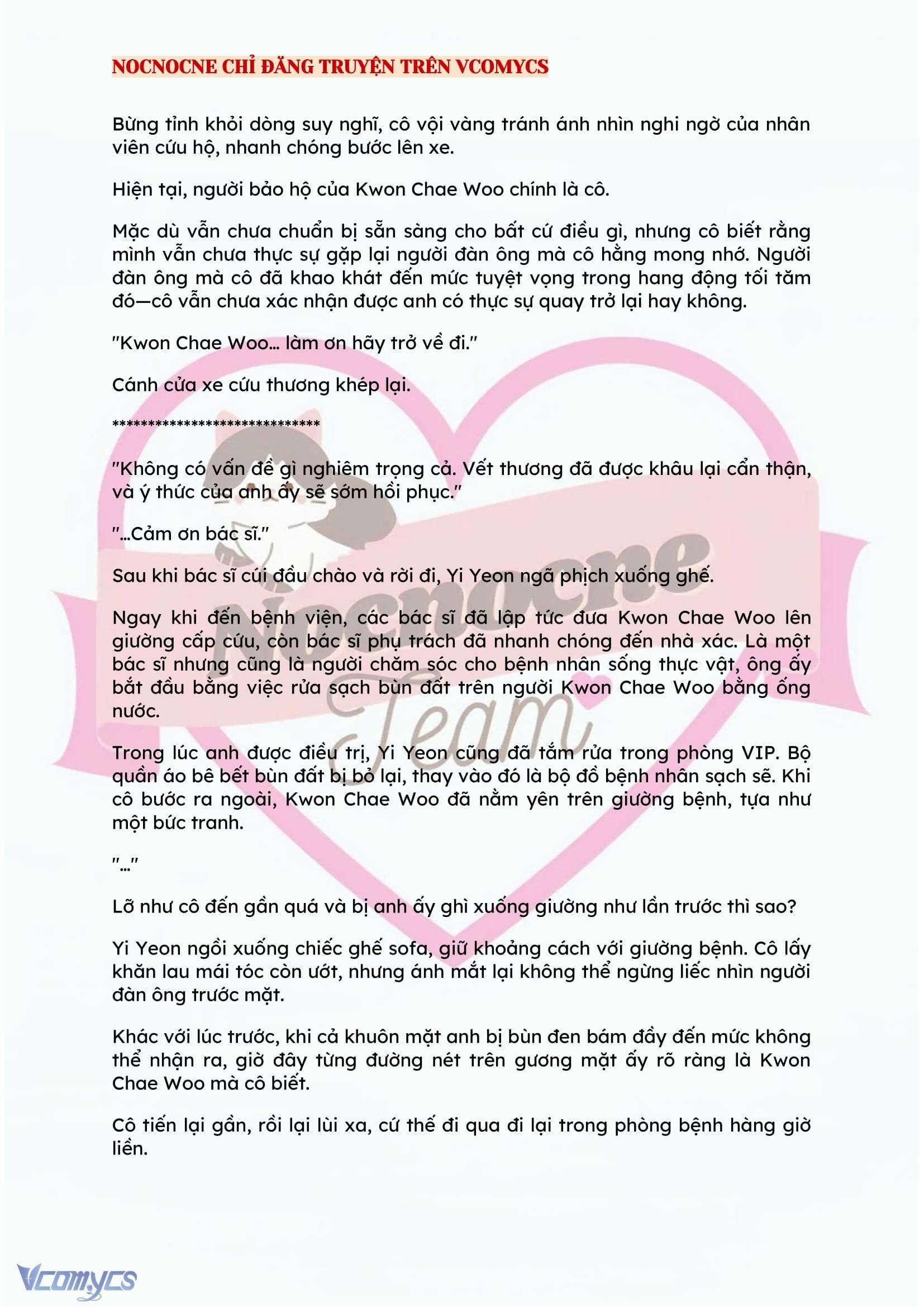 [NOVEL] BẪY HOA 