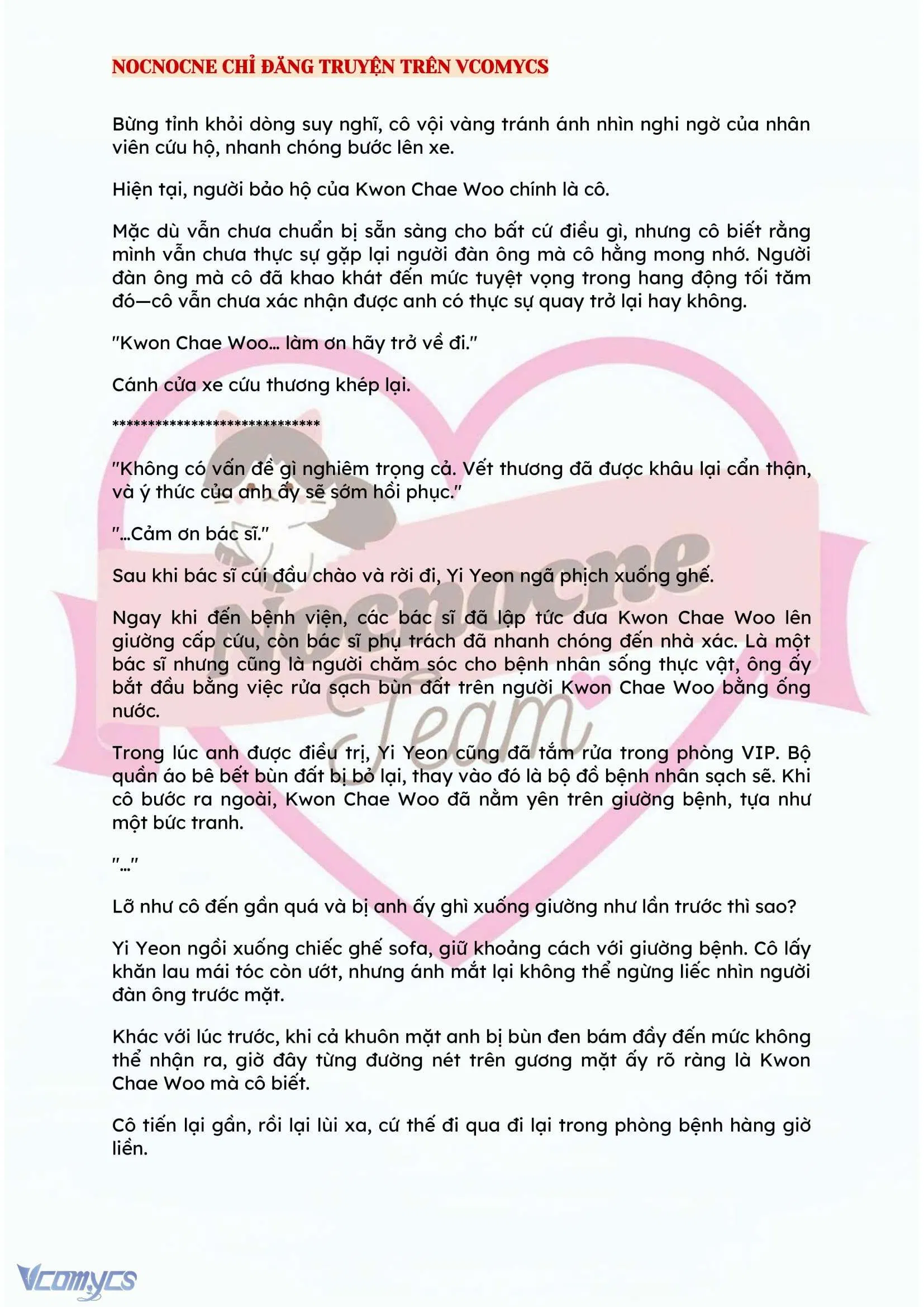 [NOVEL] BẪY HOA 