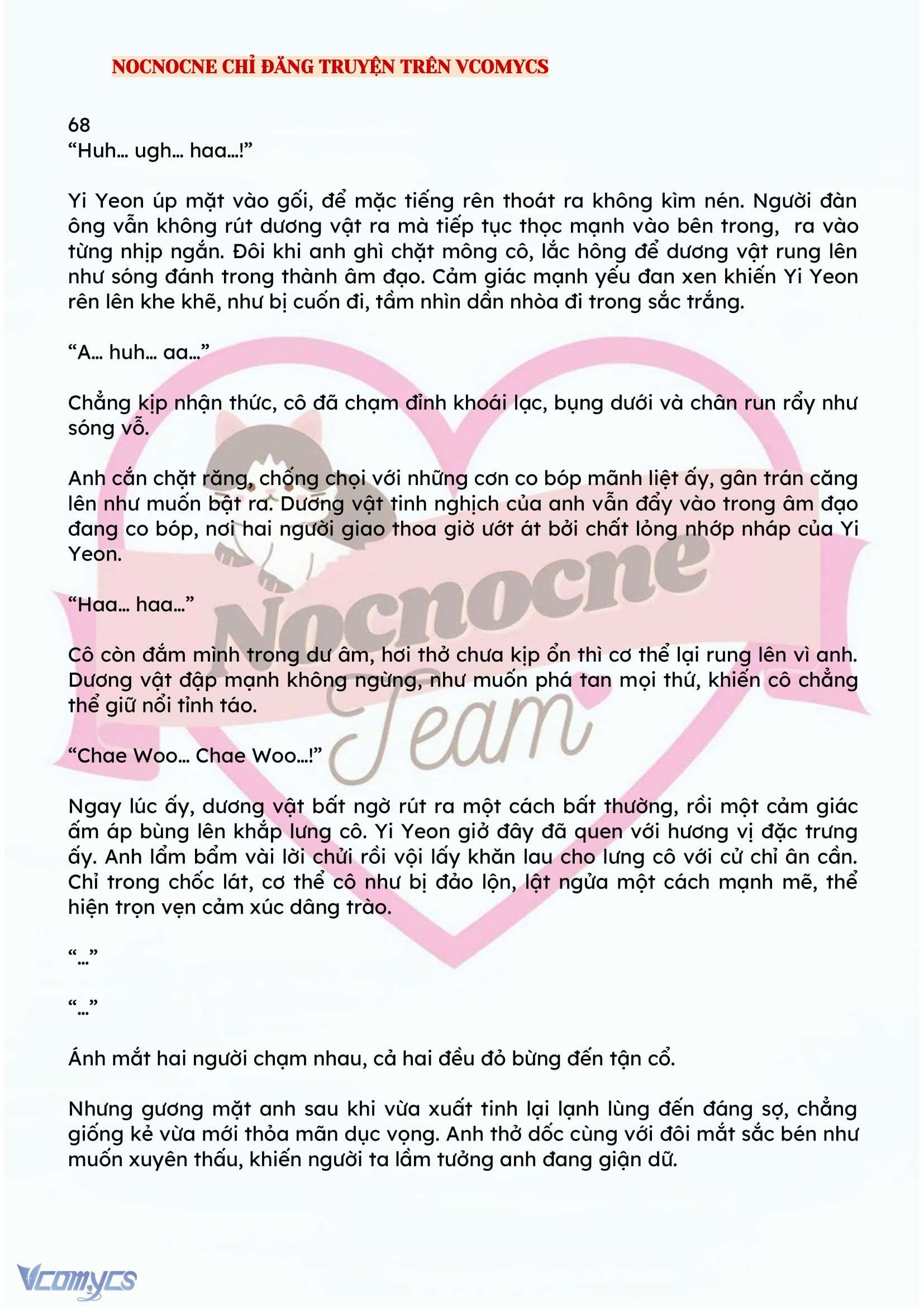[NOVEL] BẪY HOA 