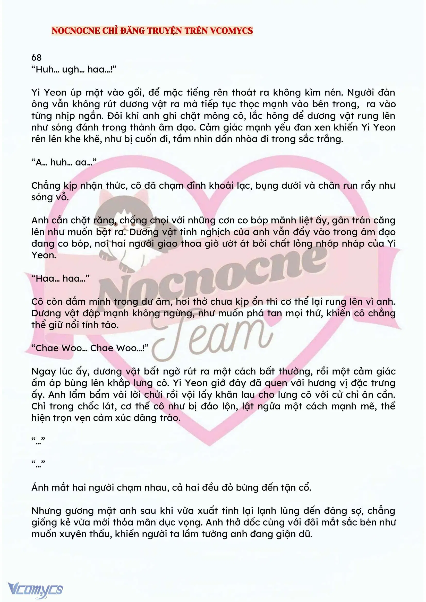 [NOVEL] BẪY HOA 
