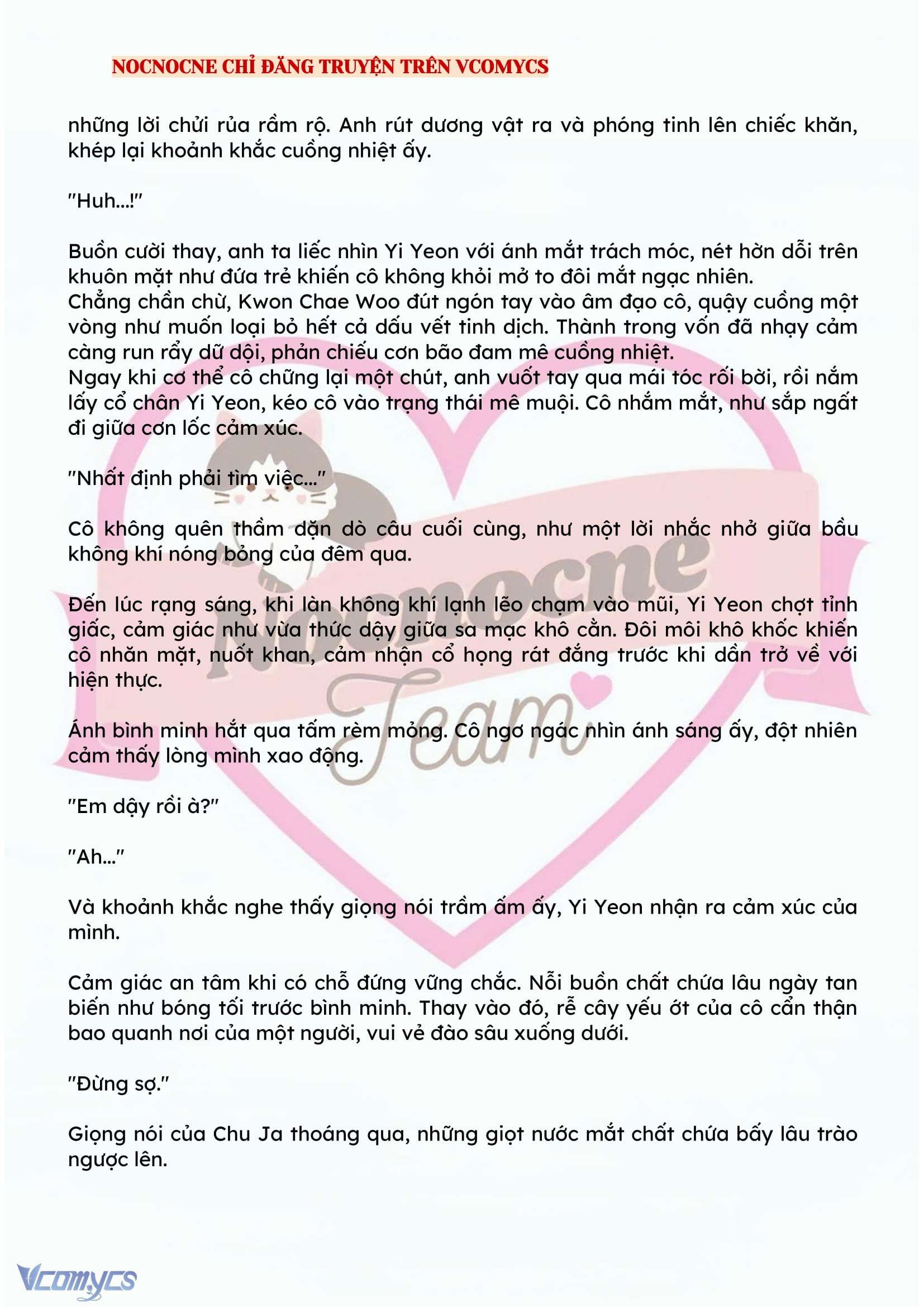 [NOVEL] BẪY HOA 