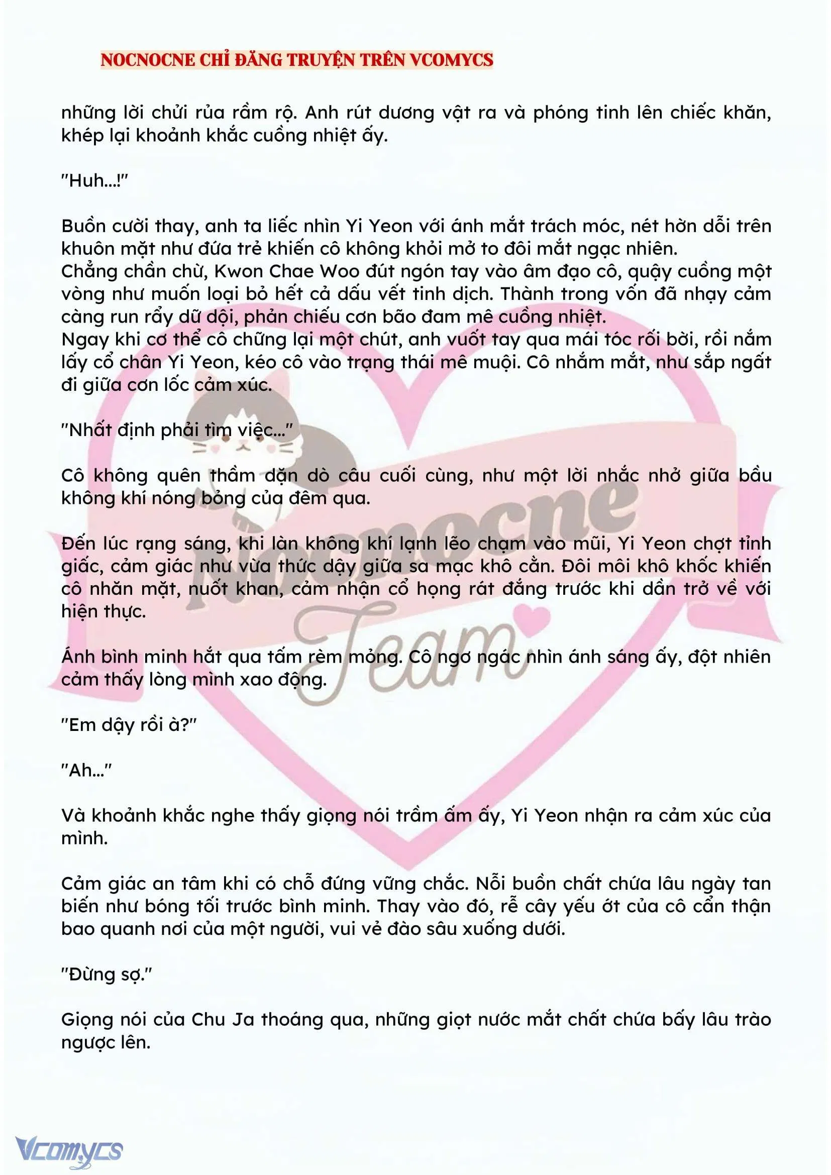 [NOVEL] BẪY HOA 