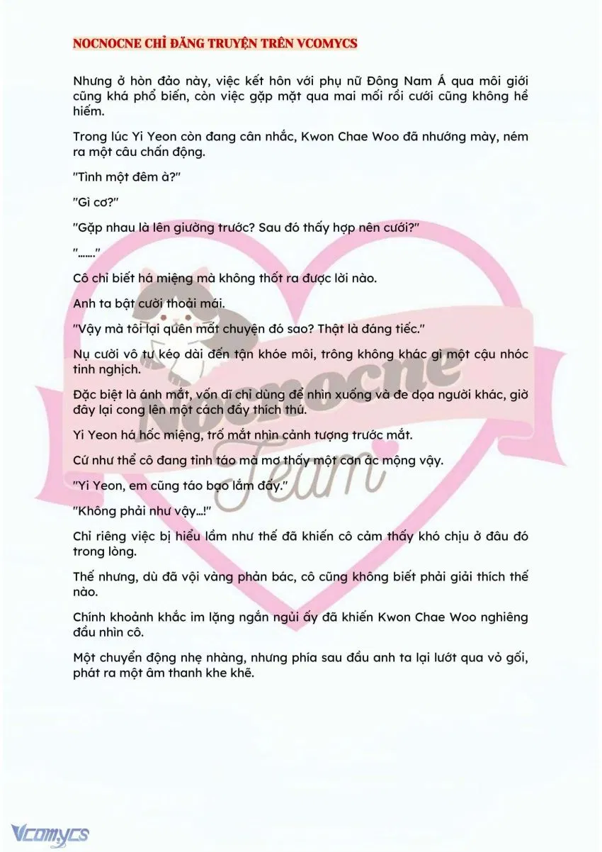 [NOVEL] BẪY HOA 