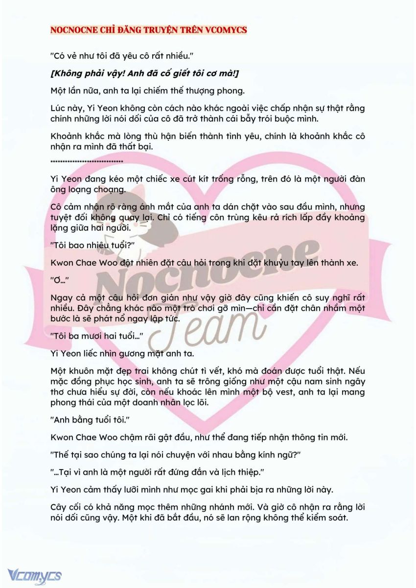 [NOVEL] BẪY HOA 