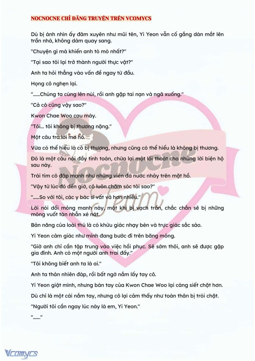 [NOVEL] BẪY HOA 