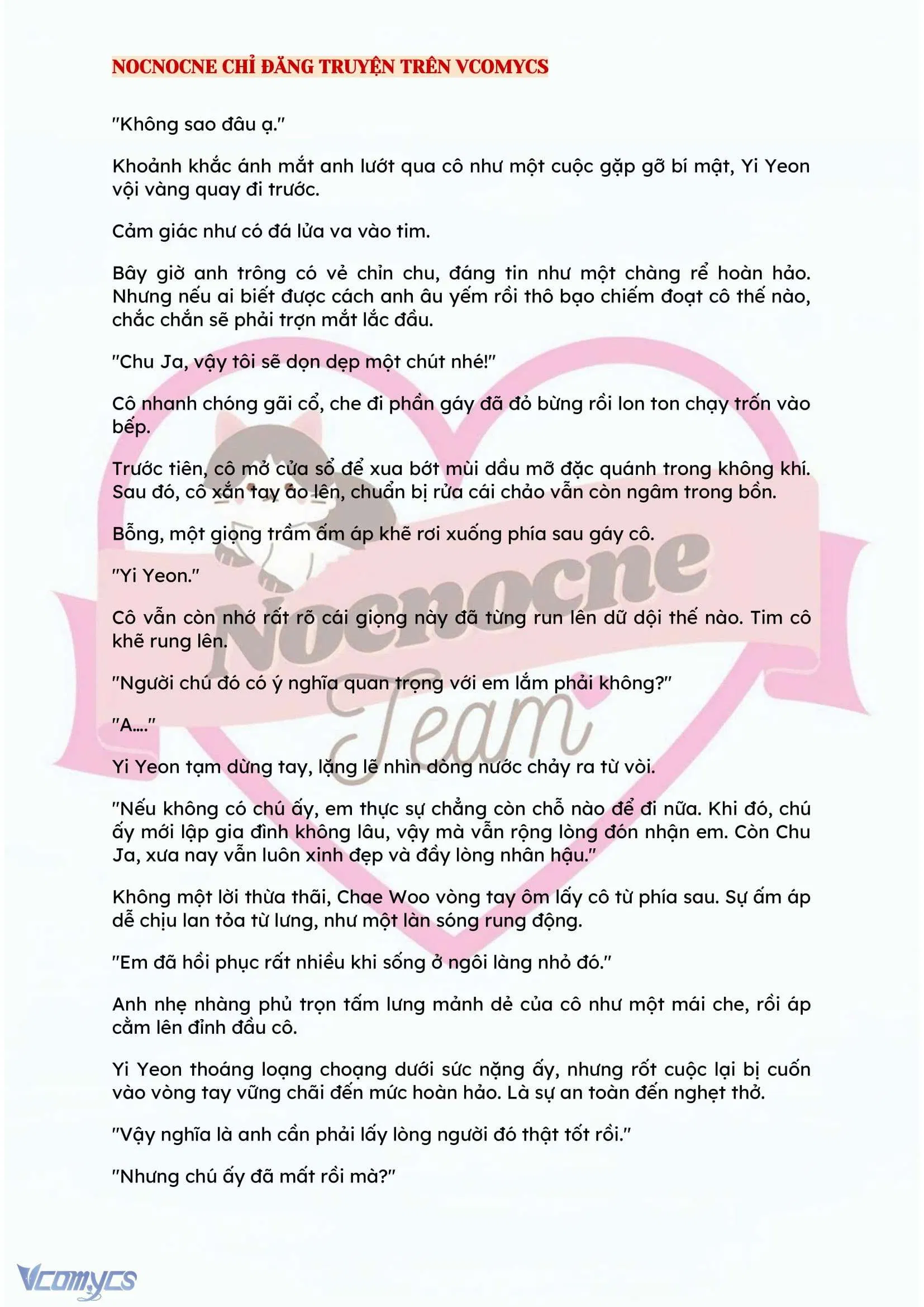 [NOVEL] BẪY HOA 
