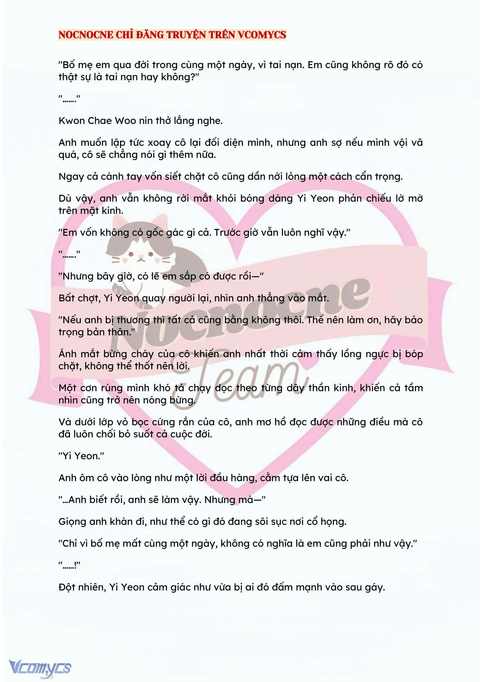 [NOVEL] BẪY HOA 