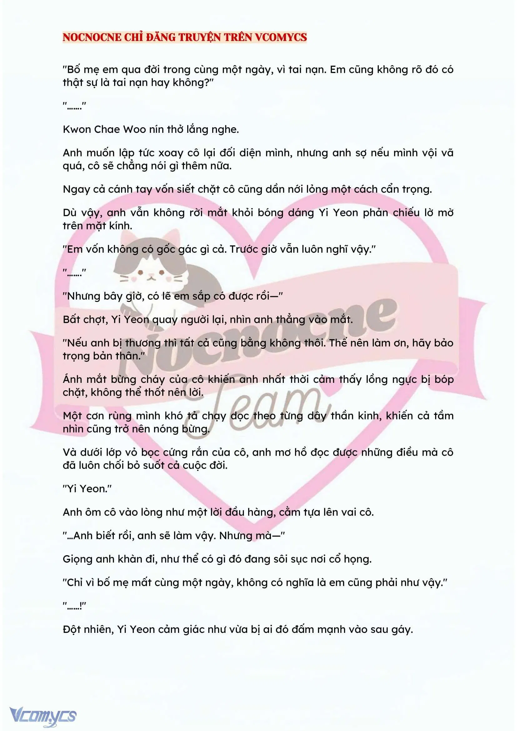 [NOVEL] BẪY HOA 
