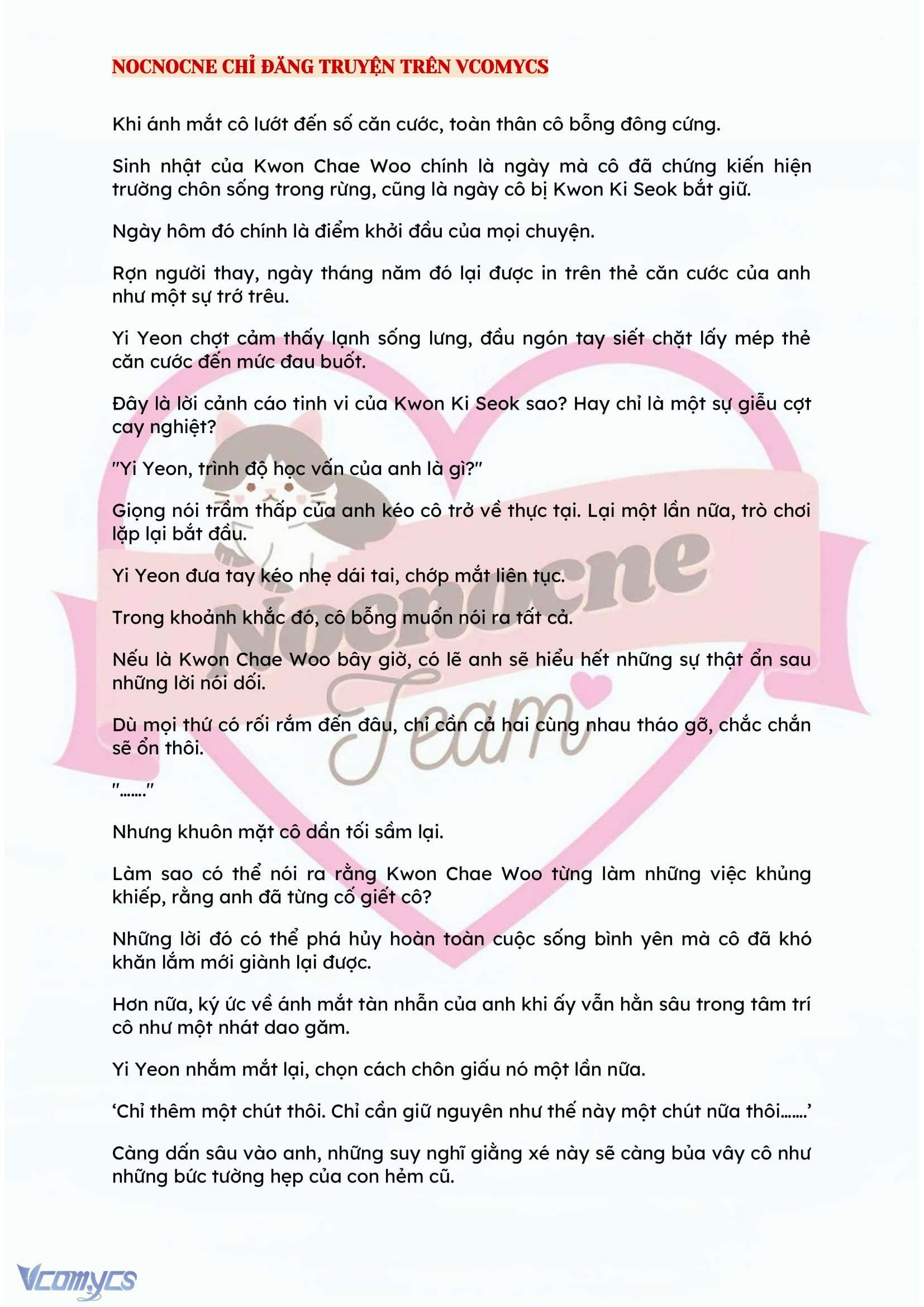 [NOVEL] BẪY HOA 