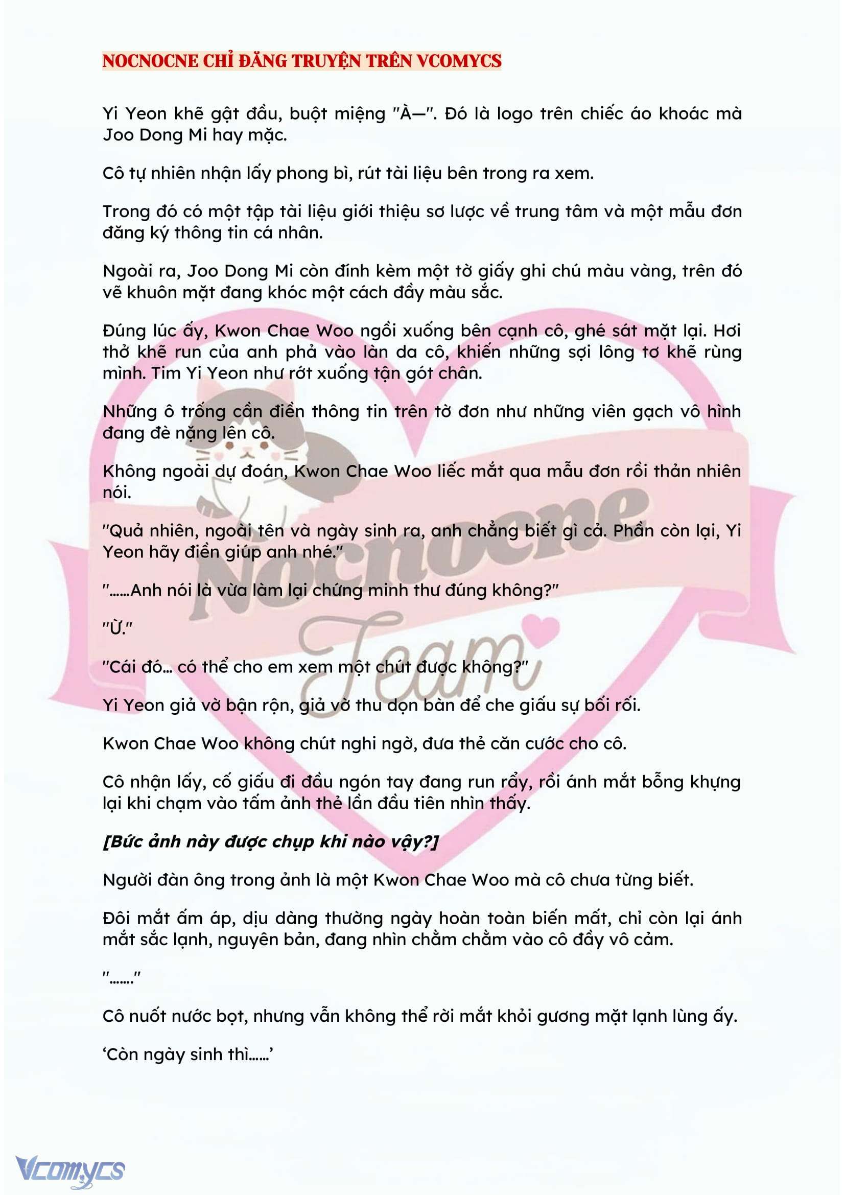 [NOVEL] BẪY HOA 