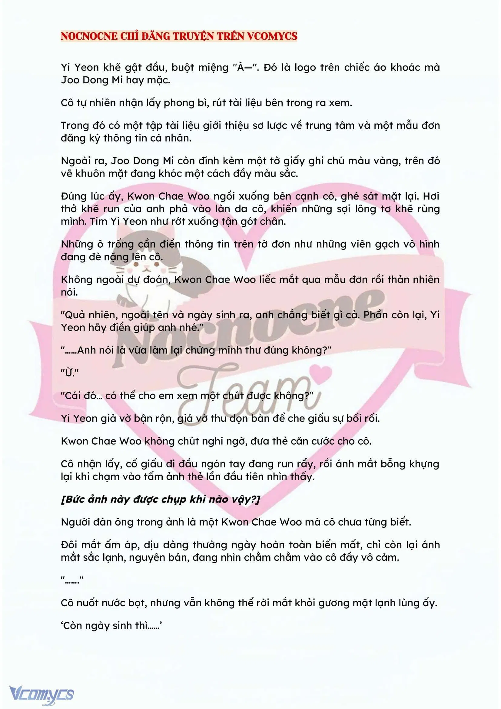 [NOVEL] BẪY HOA 