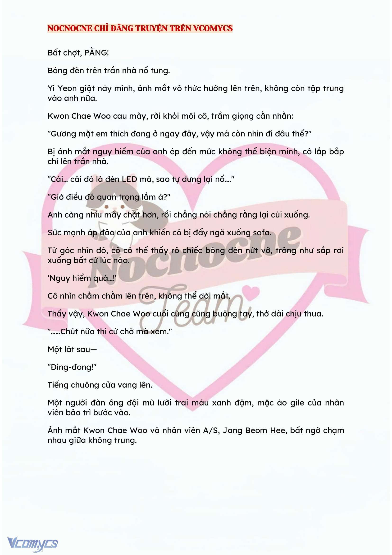 [NOVEL] BẪY HOA 