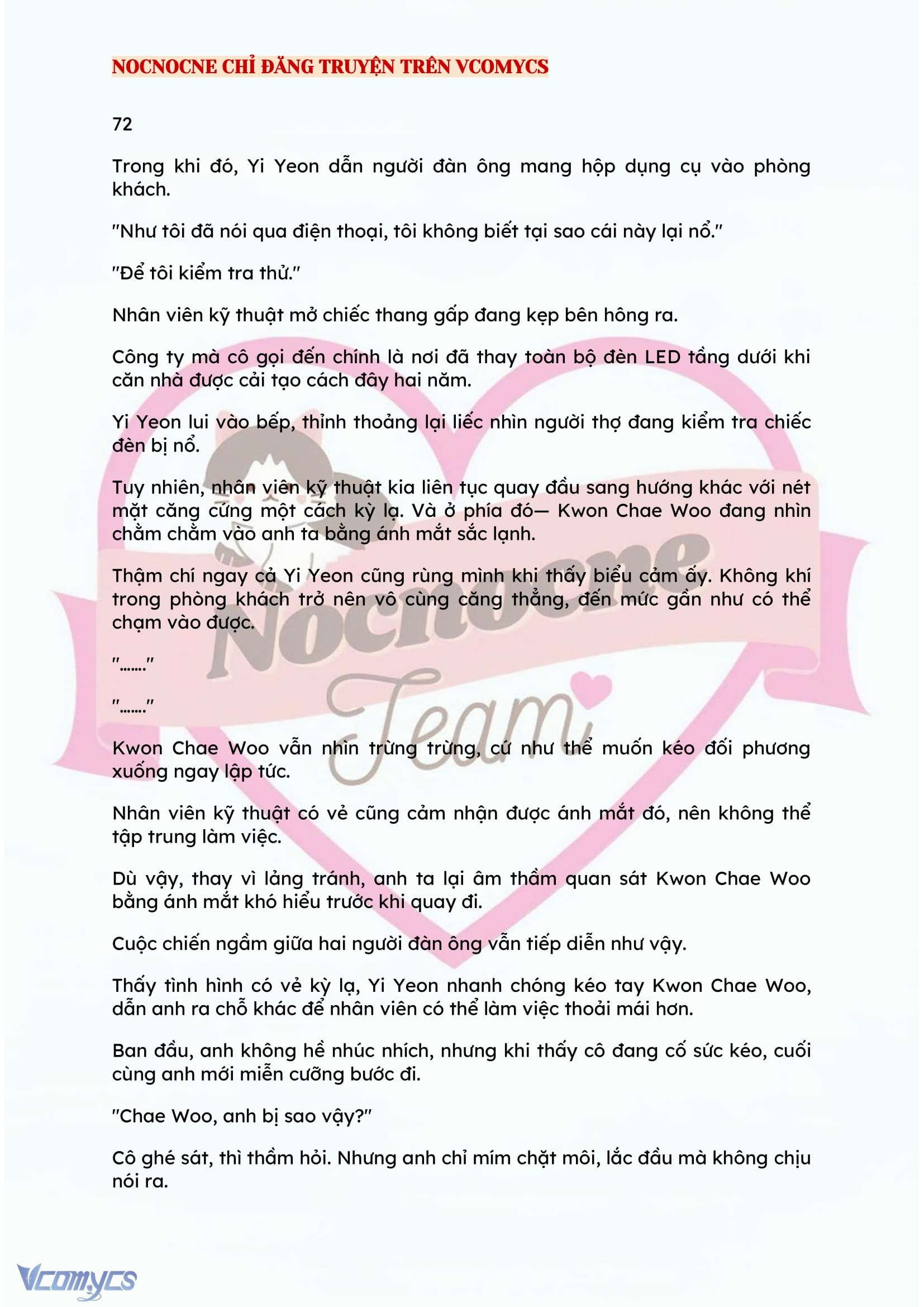 [NOVEL] BẪY HOA 