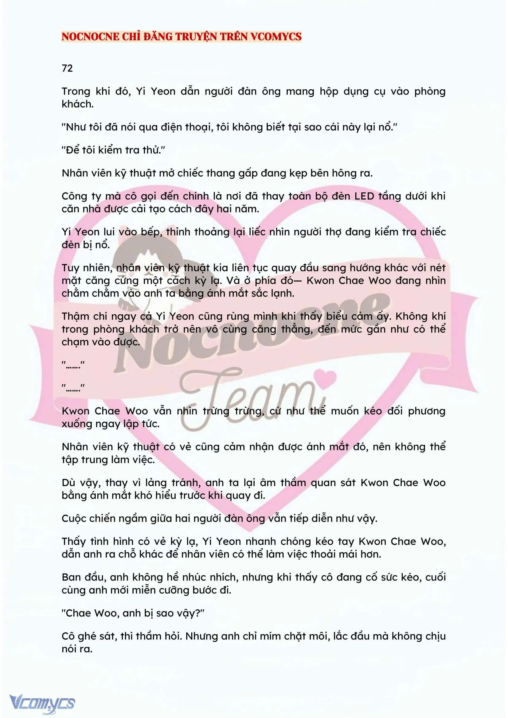 [NOVEL] BẪY HOA 