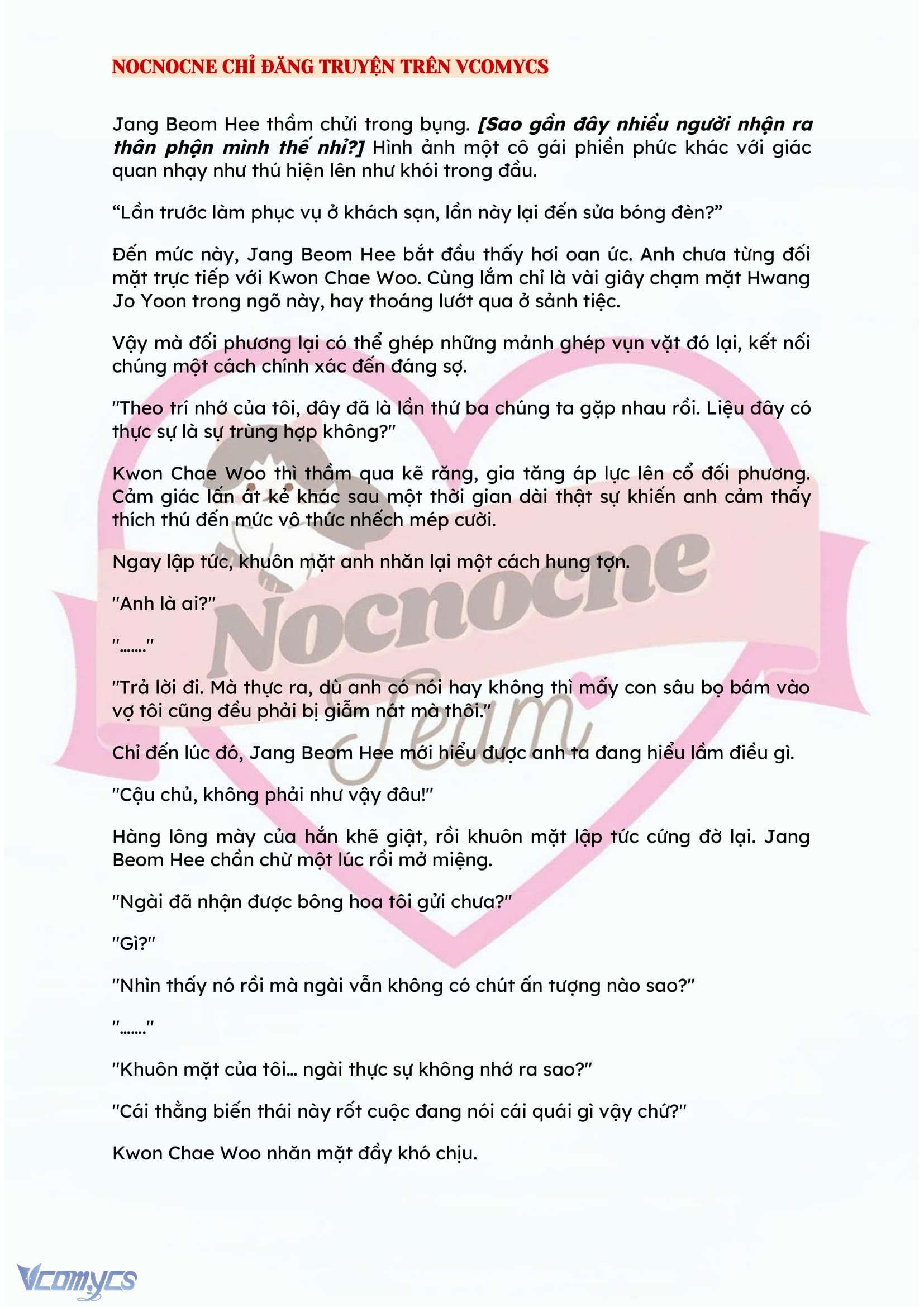 [NOVEL] BẪY HOA 